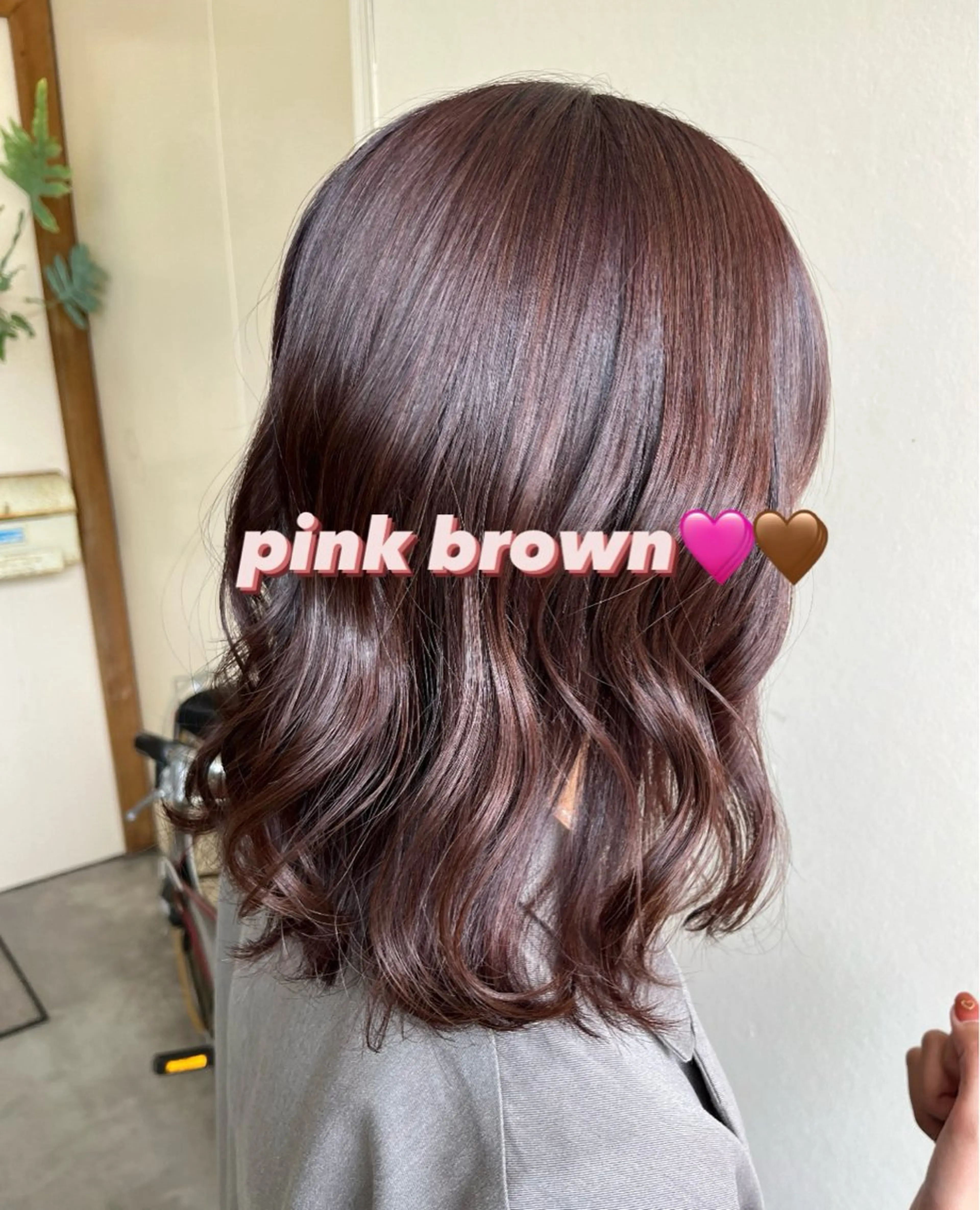ミディアム ピンクブラウン カシェリタヘア🫧 KOKORO  💞のヘアスタイル