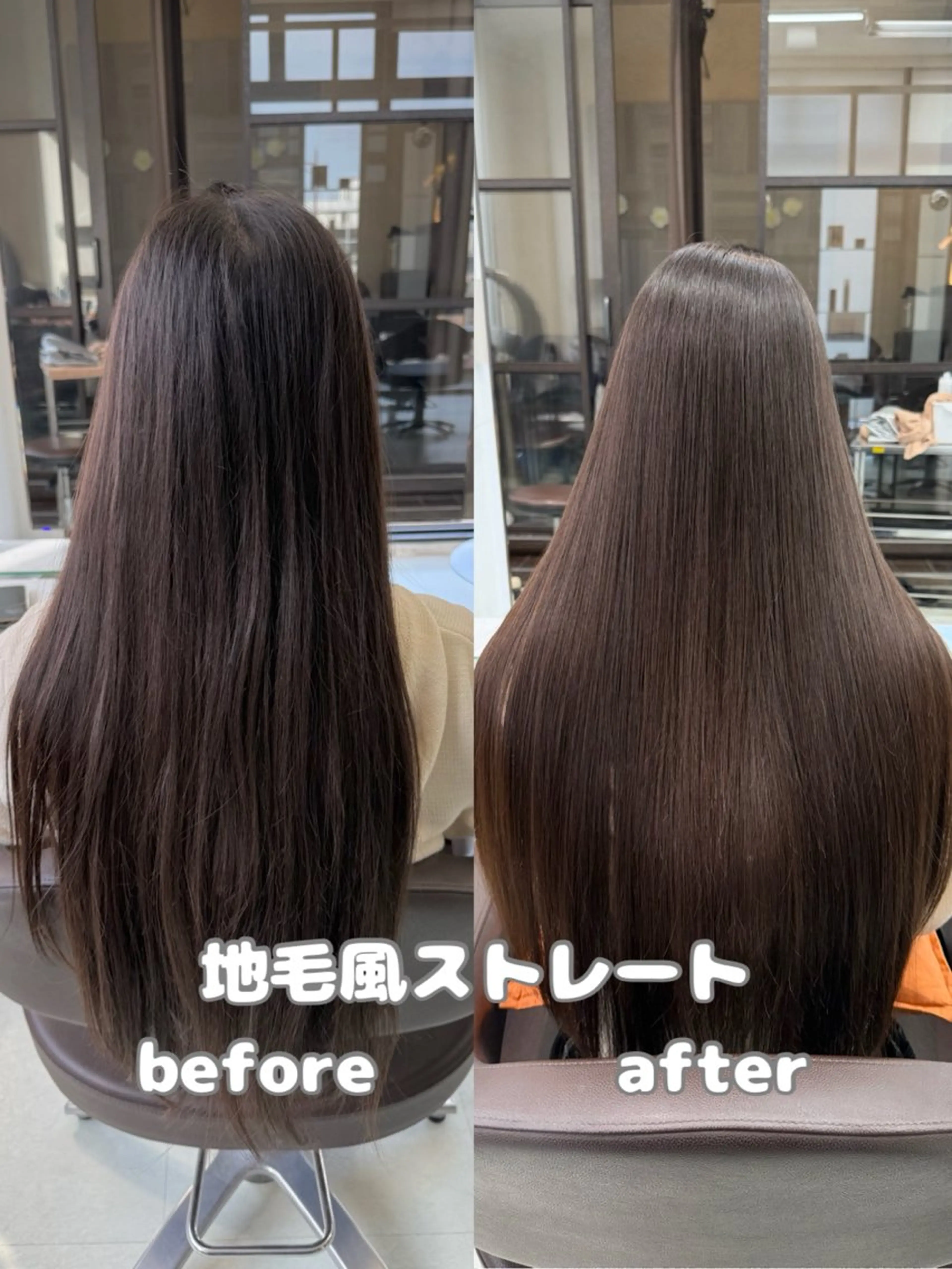 ロング カット 縮毛矯正 新井優馬｜縮毛矯正/ 地毛風ストレートのヘアスタイル