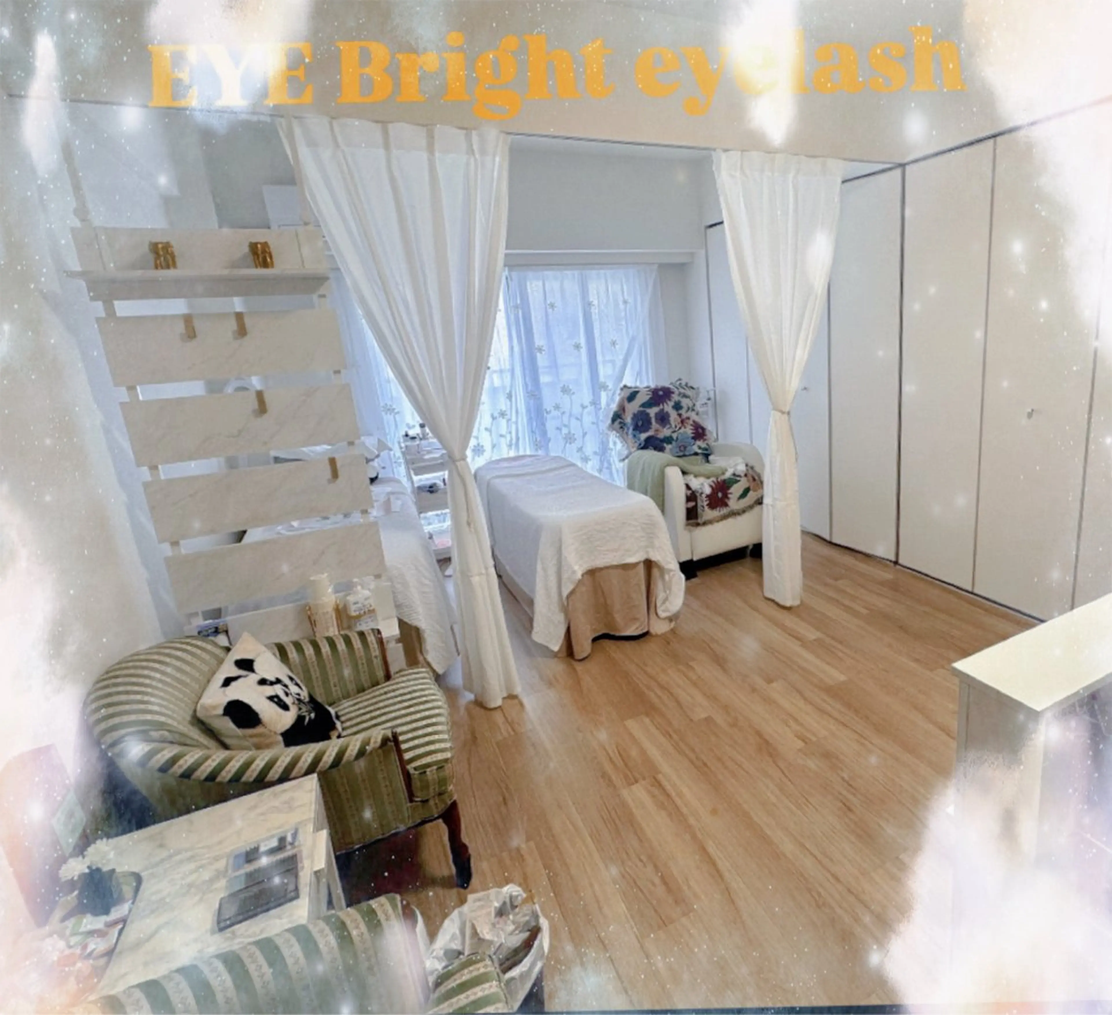 静 かのマツエク・マツパデザイン