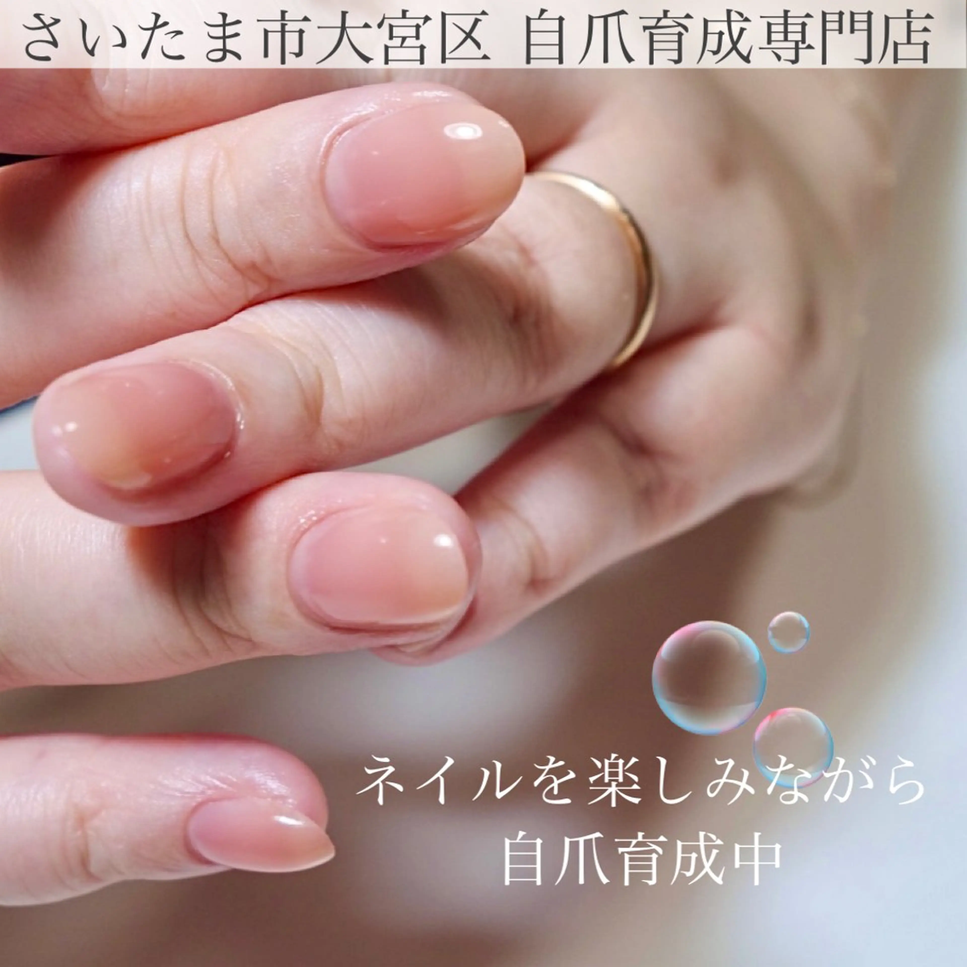 ネイル ハンドネイル nailsalon VENUSのネイルデザイン
