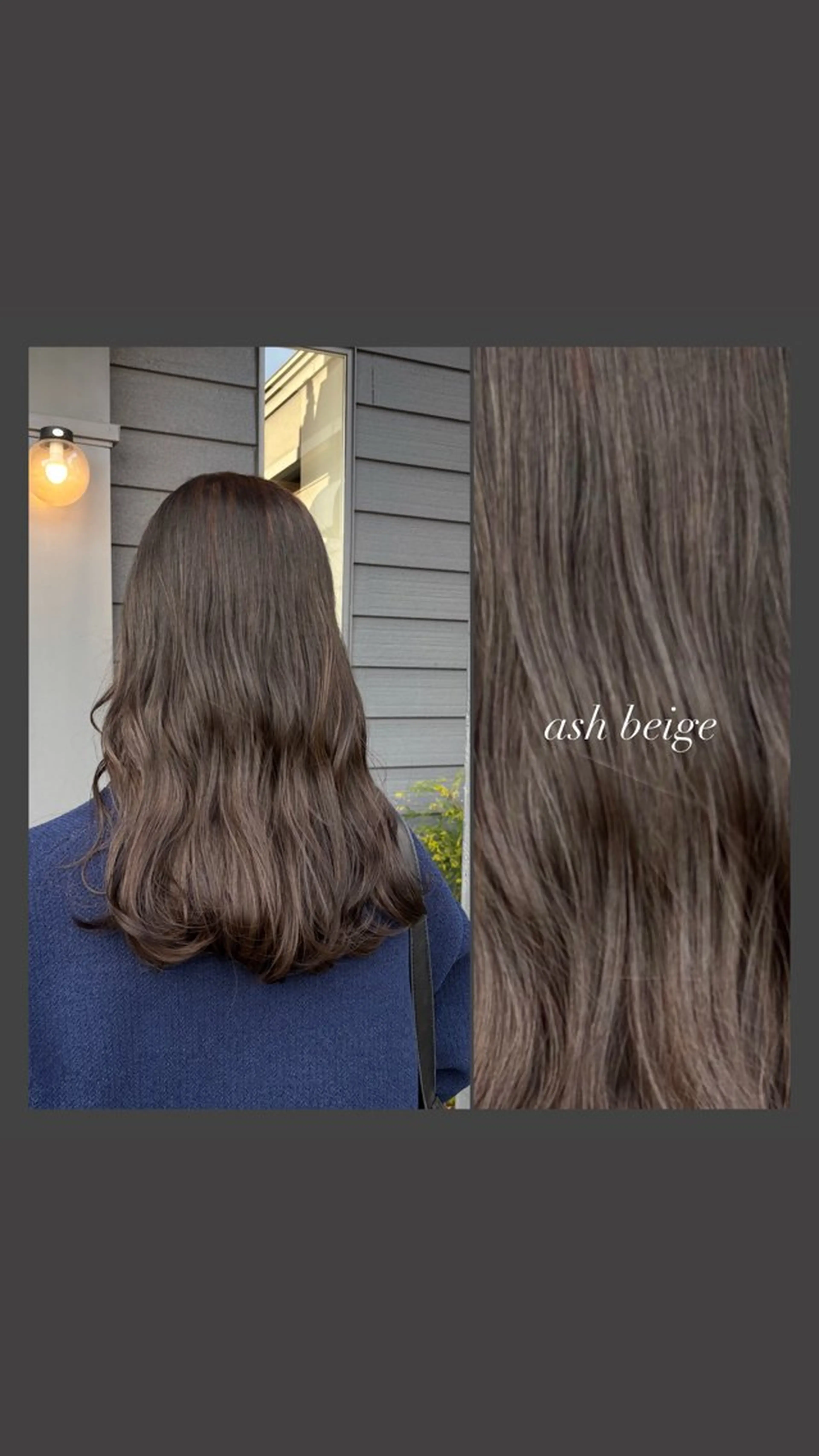 【☘️ダメージレス☘️】カット➕カラー➕トリートメント#赤み消し#オリーブカラーの写真