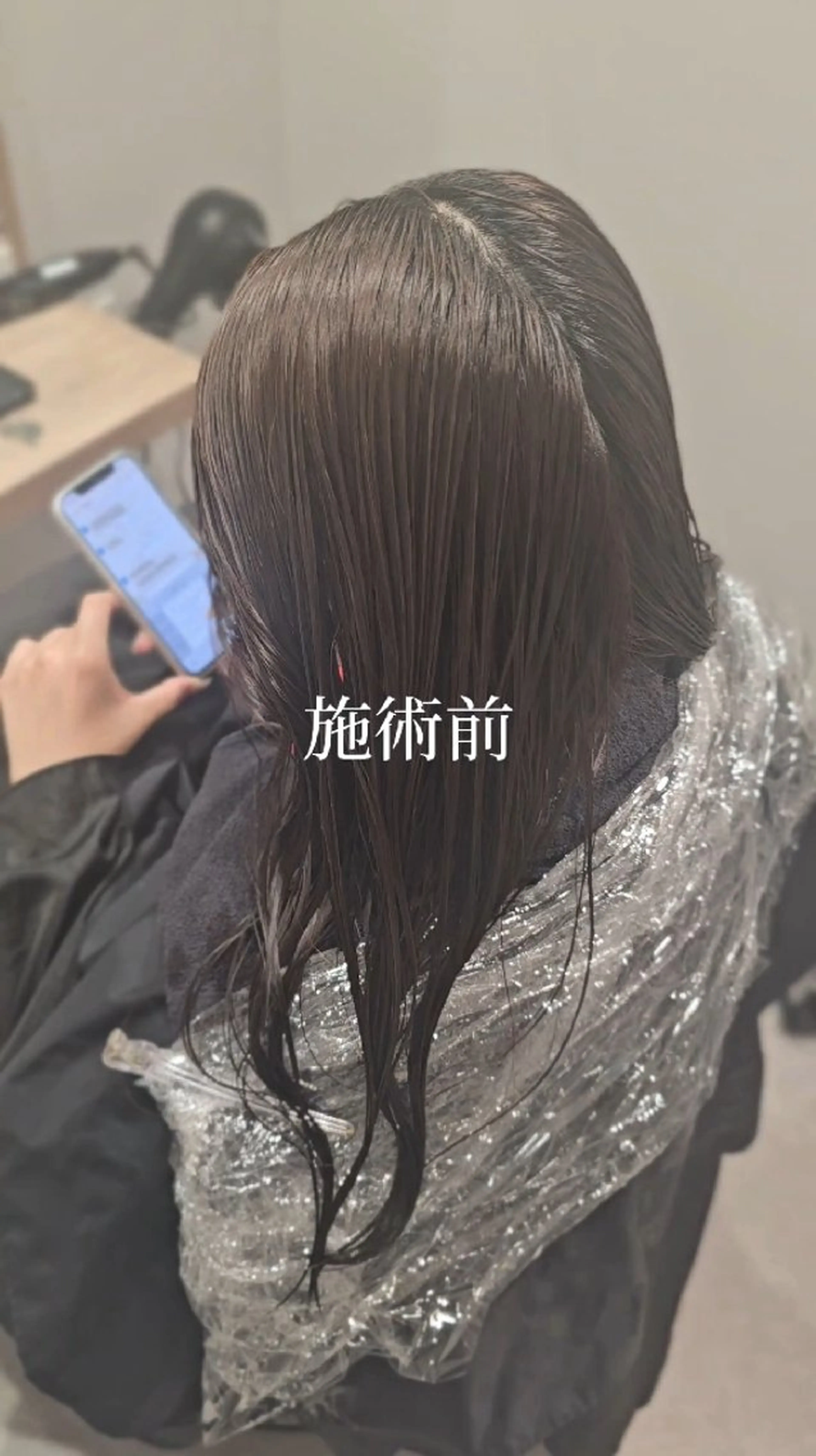 ミディアム カラー ケアカラー デザインカット トリートメント カット ヘアカラー トリートメント サロウィン　神戸三宮店所属・三宮No.1ブリーチ 無しカラー/杉山太貴のヘアスタイル