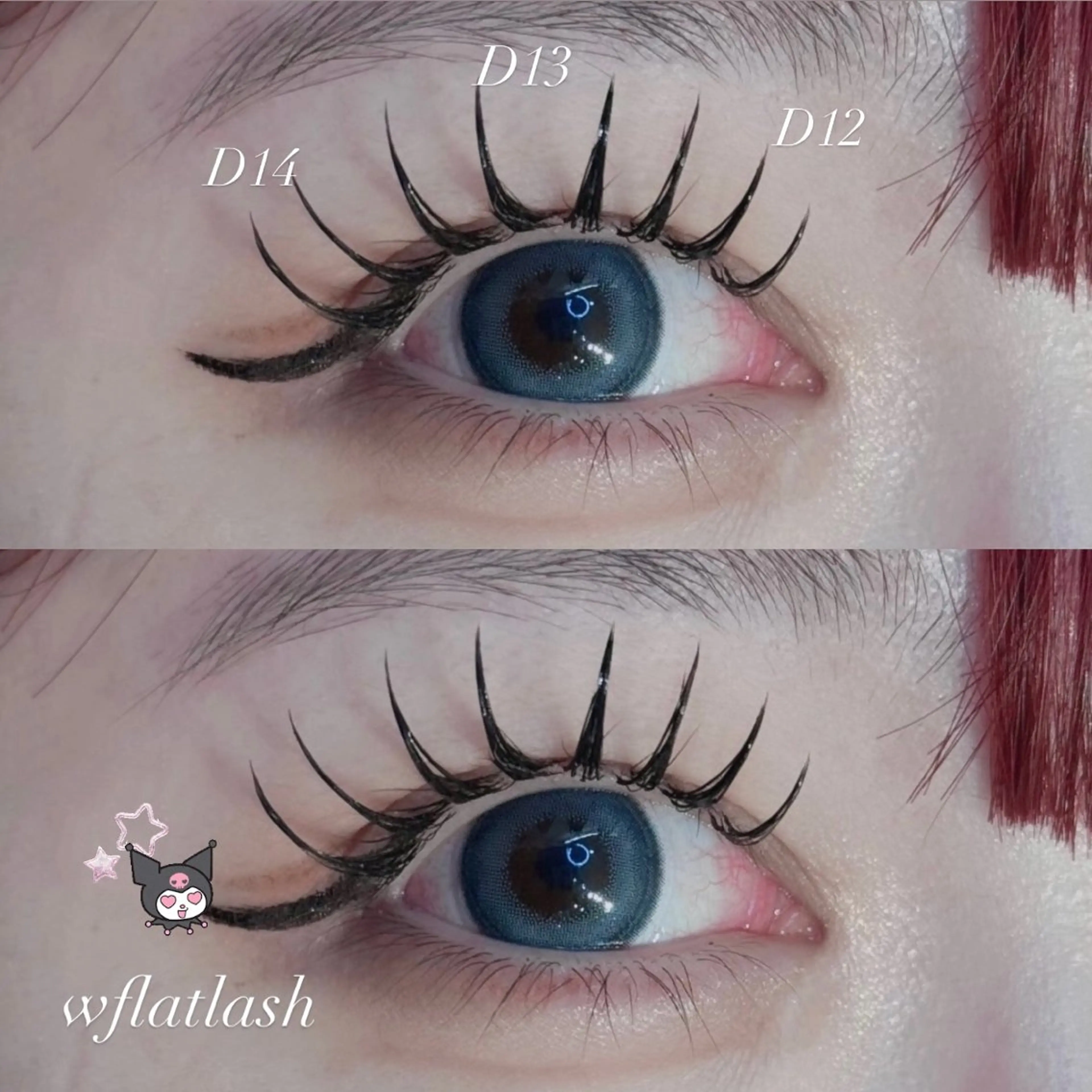 💗ダブルフラットラッシュ120束💗オフ込の写真