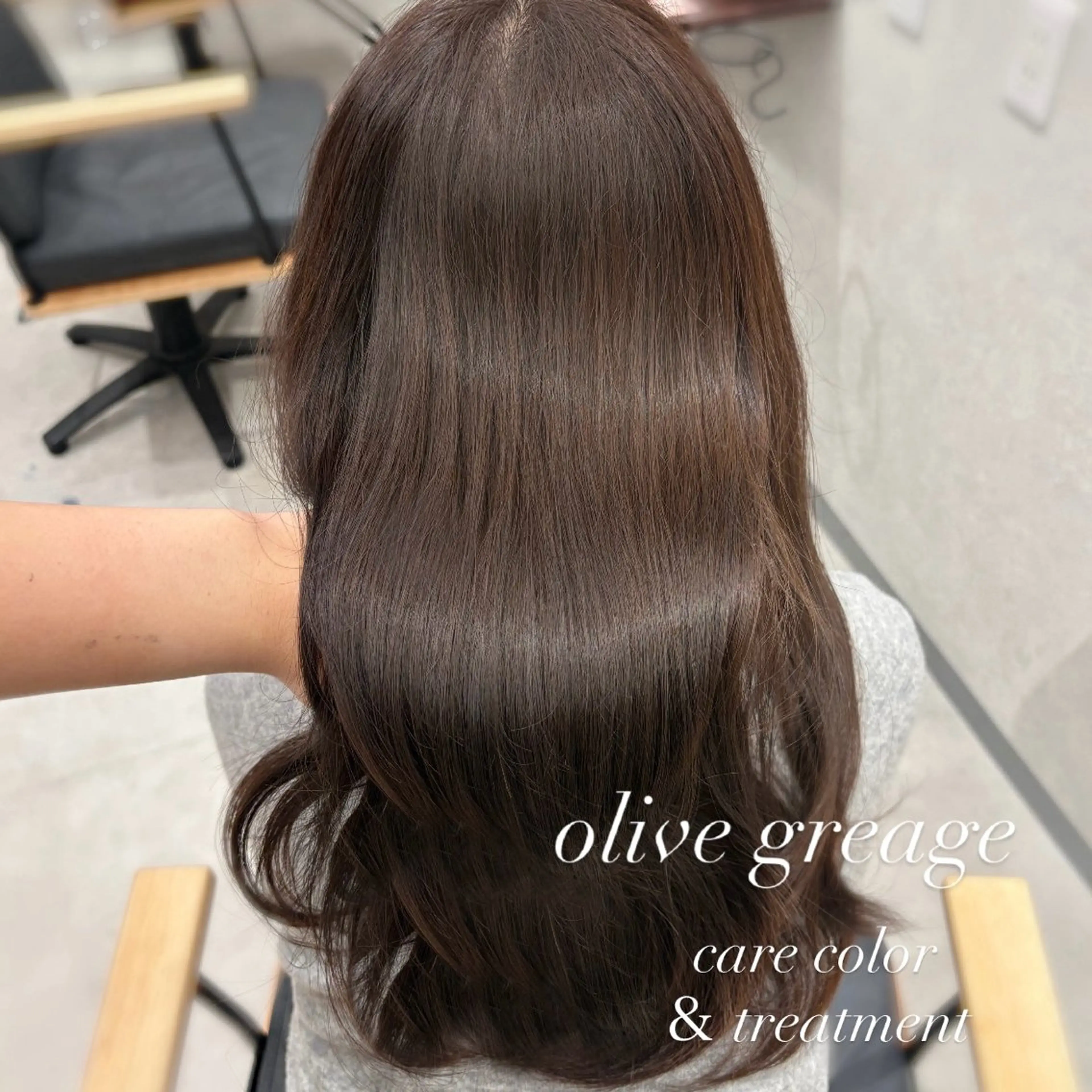 セミロング カラー ヘアカラー VIEW YOKOHAMA所属・透明感カラー ／kana‎🤍のヘアスタイル