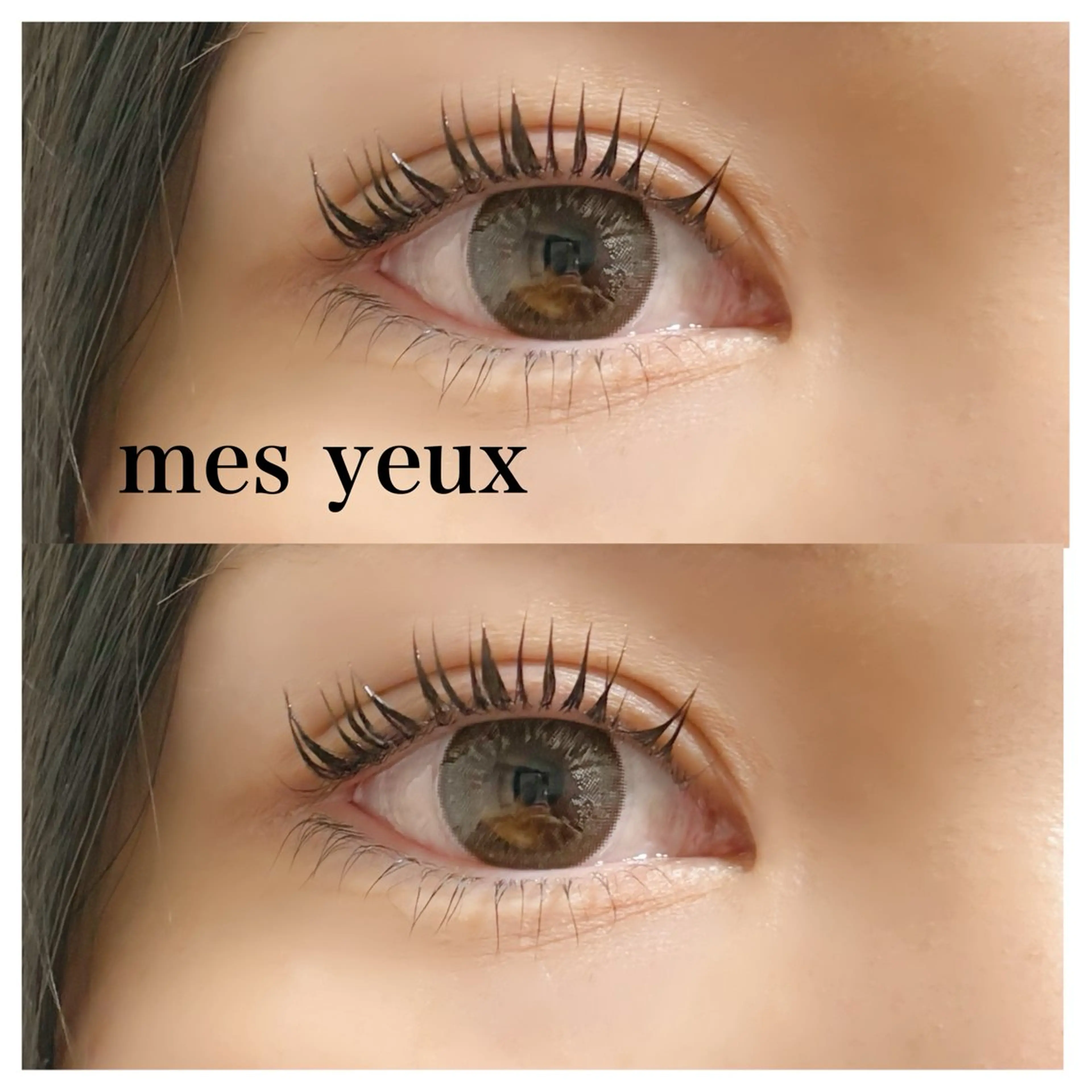 マツエク・マツパ パリジェンヌラッシュリフト マツパ mes yeux eye salon.のマツエク・マツパデザイン