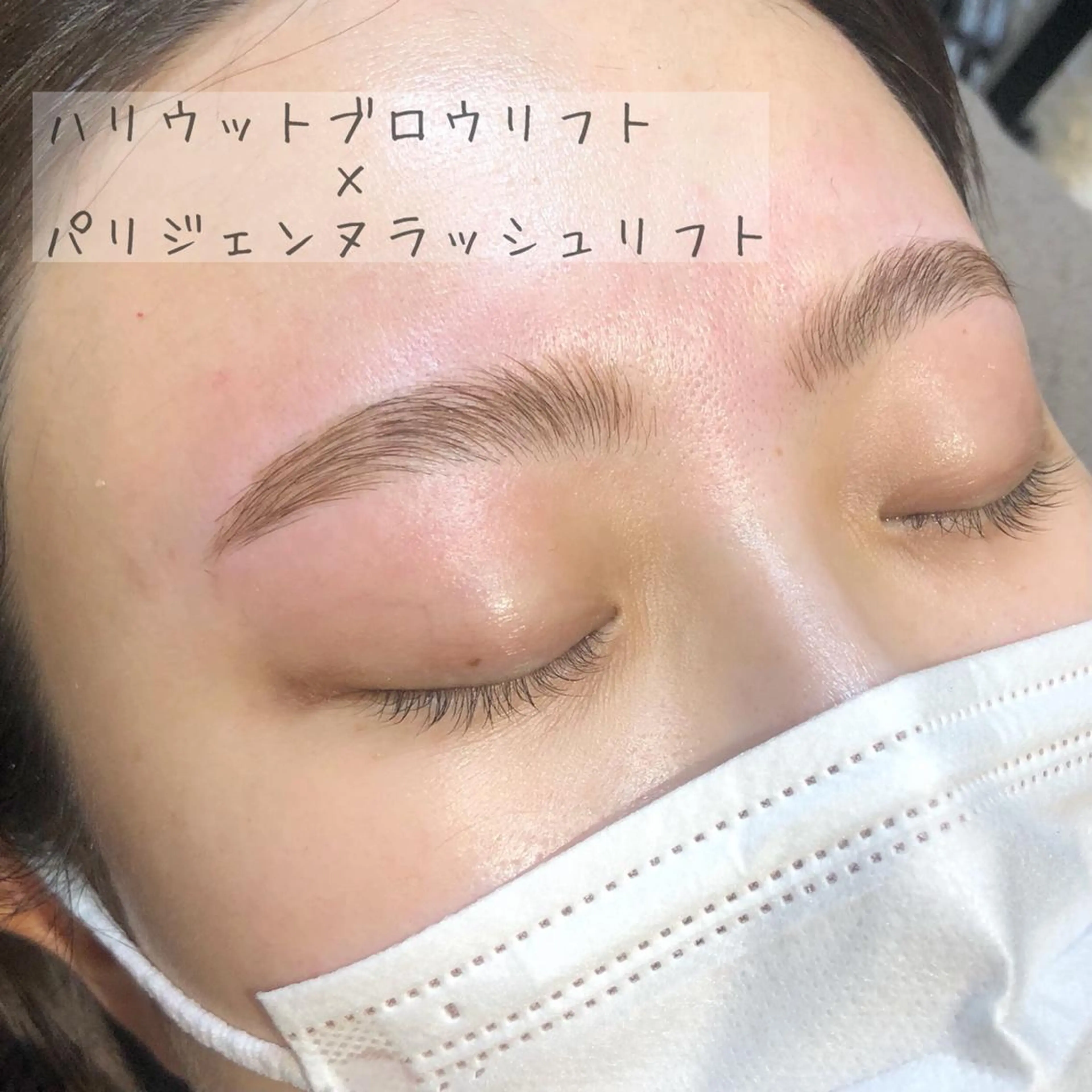 マツエク・マツパ 𓍯 Miyaki𓍯のマツエク・マツパデザイン