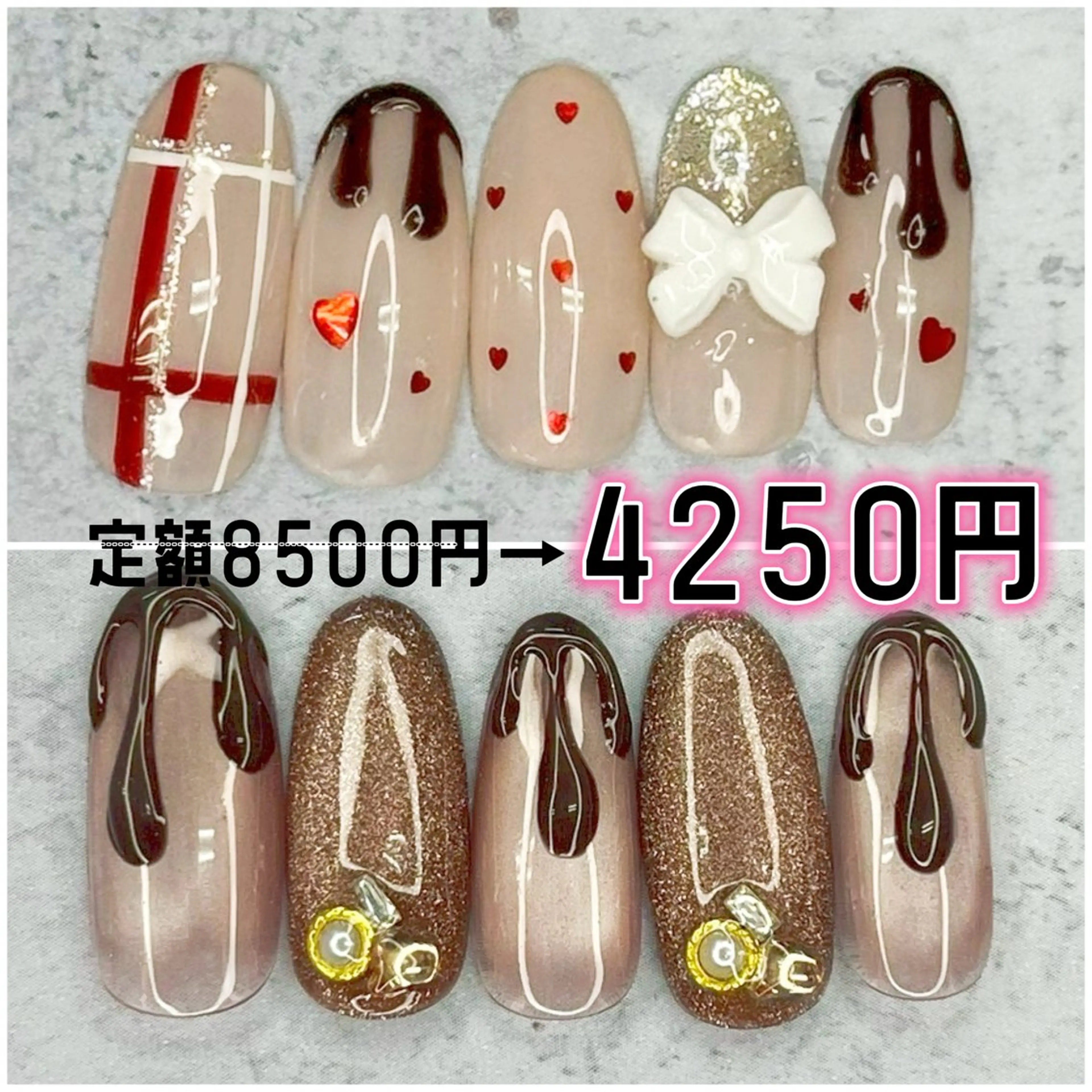 ネイル ハンドネイル Milana （研修生メニュー）のネイルデザイン