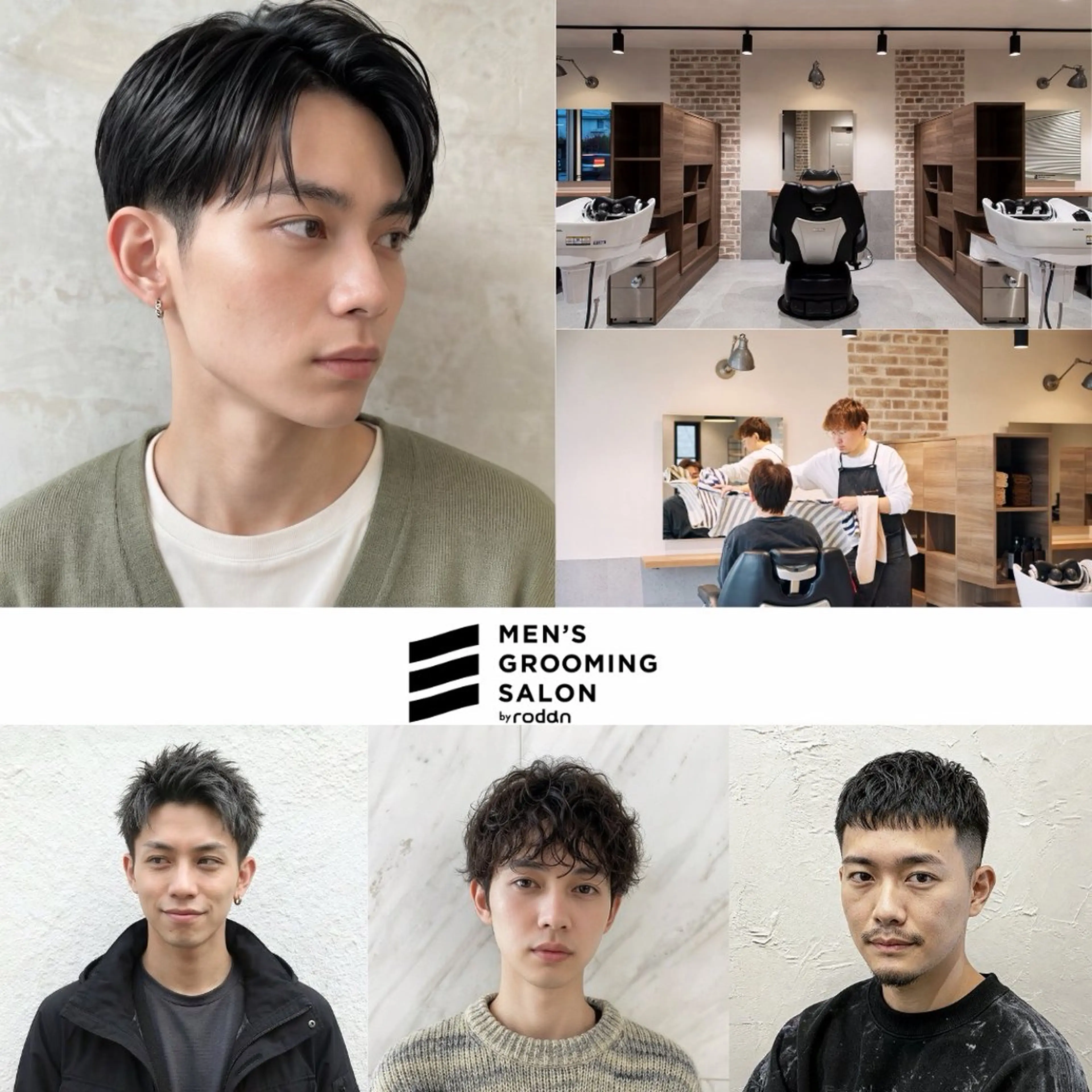 ショート 【メンズ専門】 スタイリストのヘアスタイル