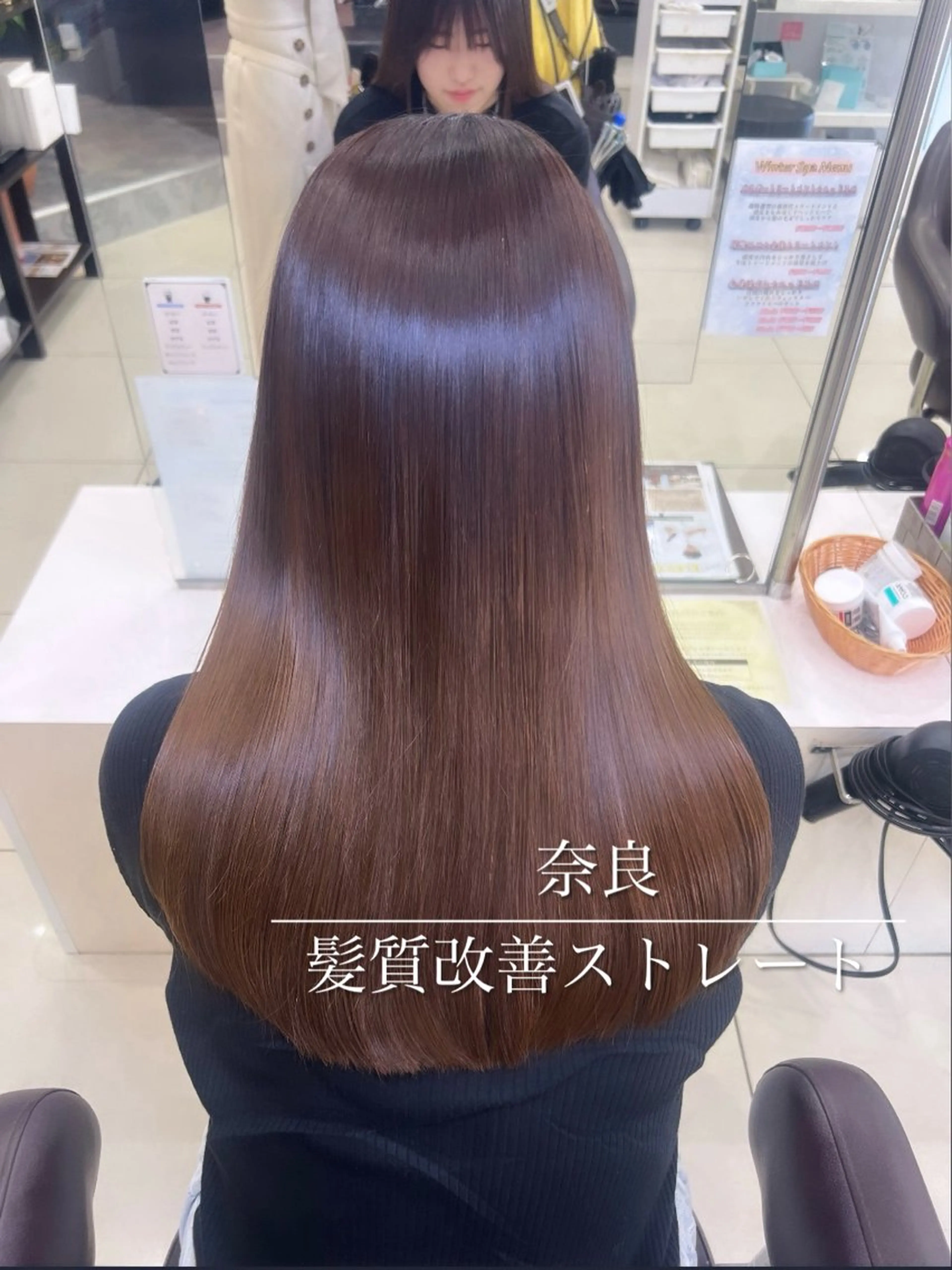 ロング パーマ 髪質改善特化型美容師 ♡ａｉｋａのヘアスタイル