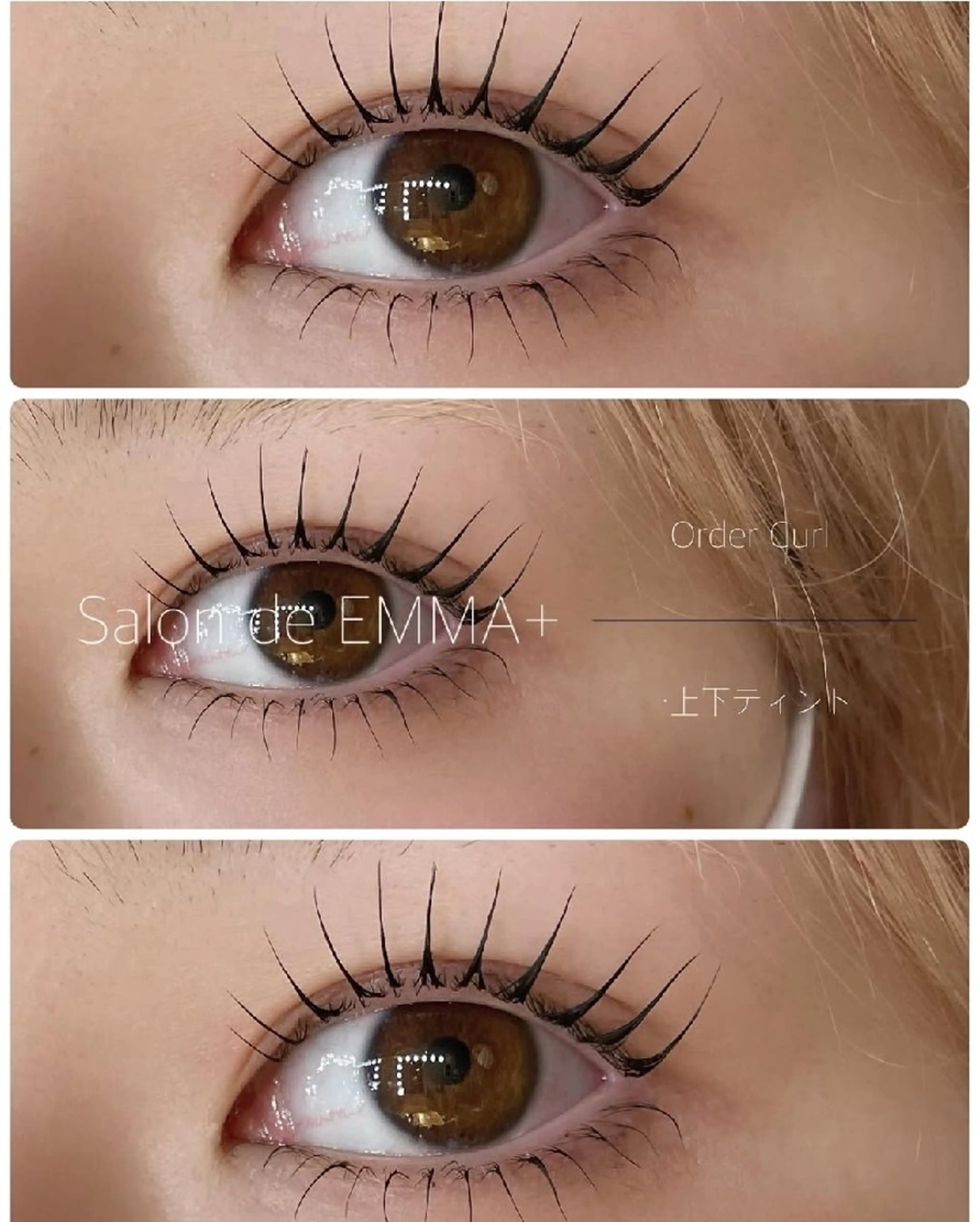 マツエク・マツパ 韓国風マツエク パリジェンヌラッシュリフト マツパ EMMA plus．のマツエク・マツパデザイン