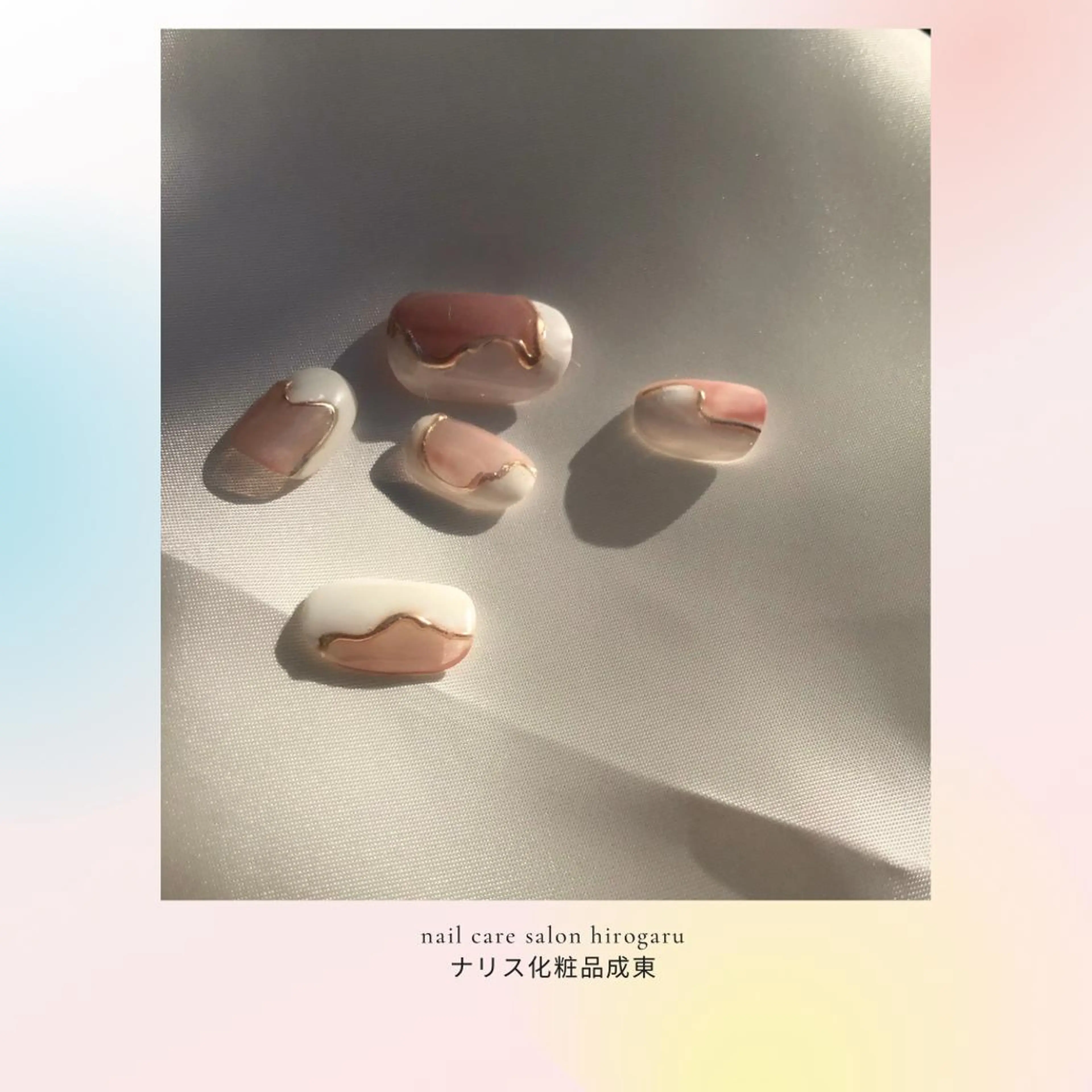 ネイル 冨澤 ひろみのネイルデザイン