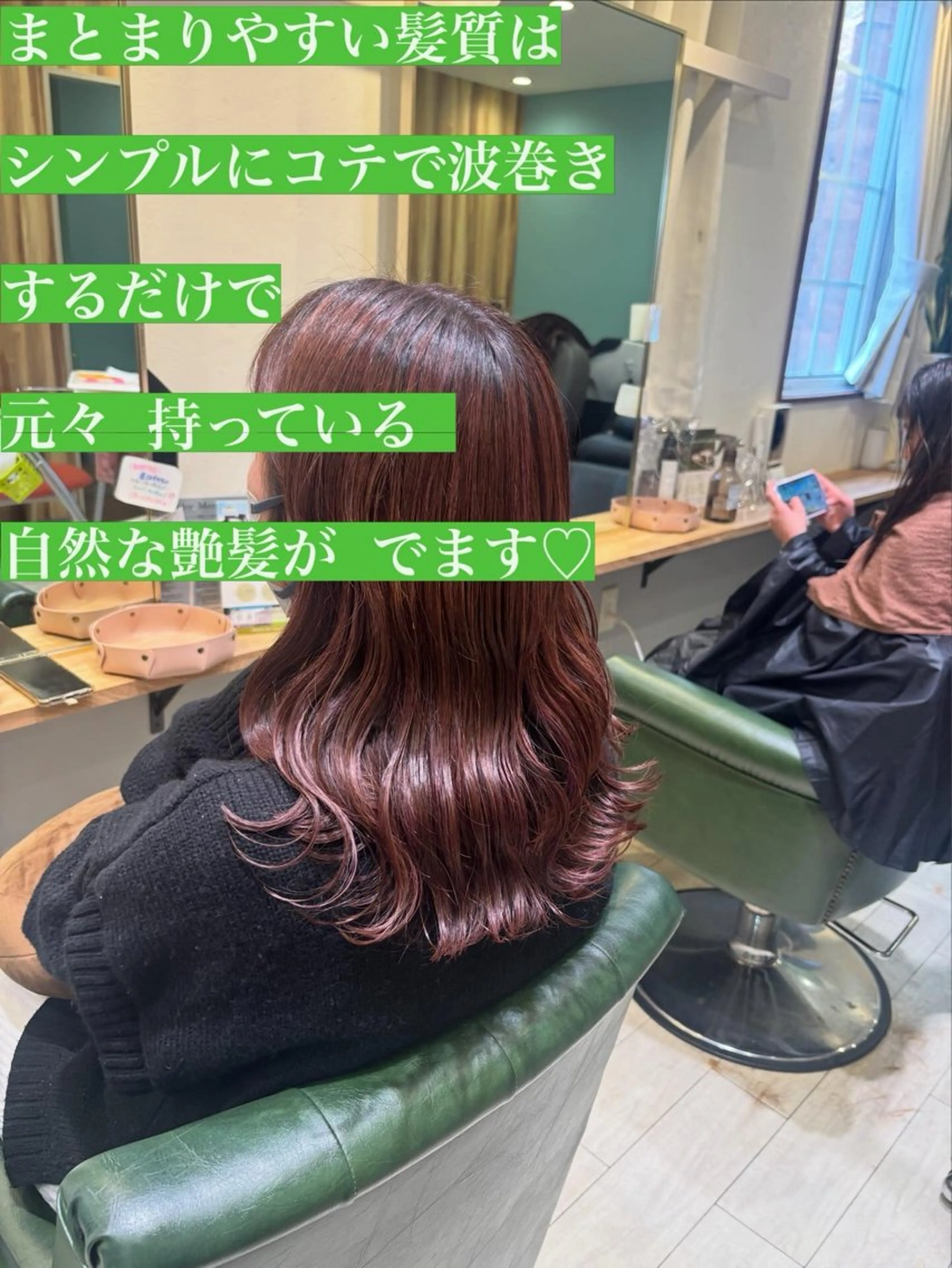 ロング カット ヘアカラー laffin❁ななみ /パーマスタイルのヘアスタイル