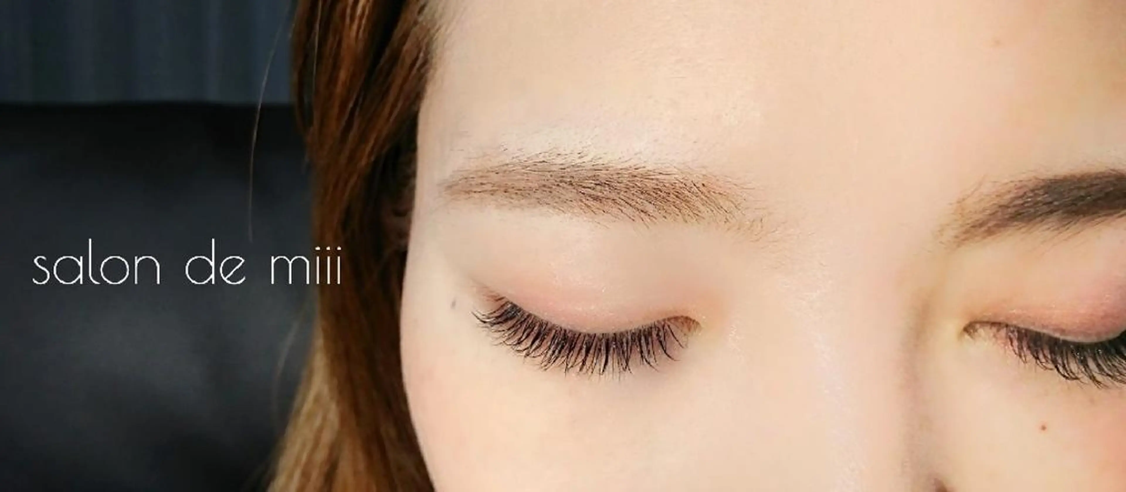 マツエク・マツパ salon de  miiiのマツエク・マツパデザイン