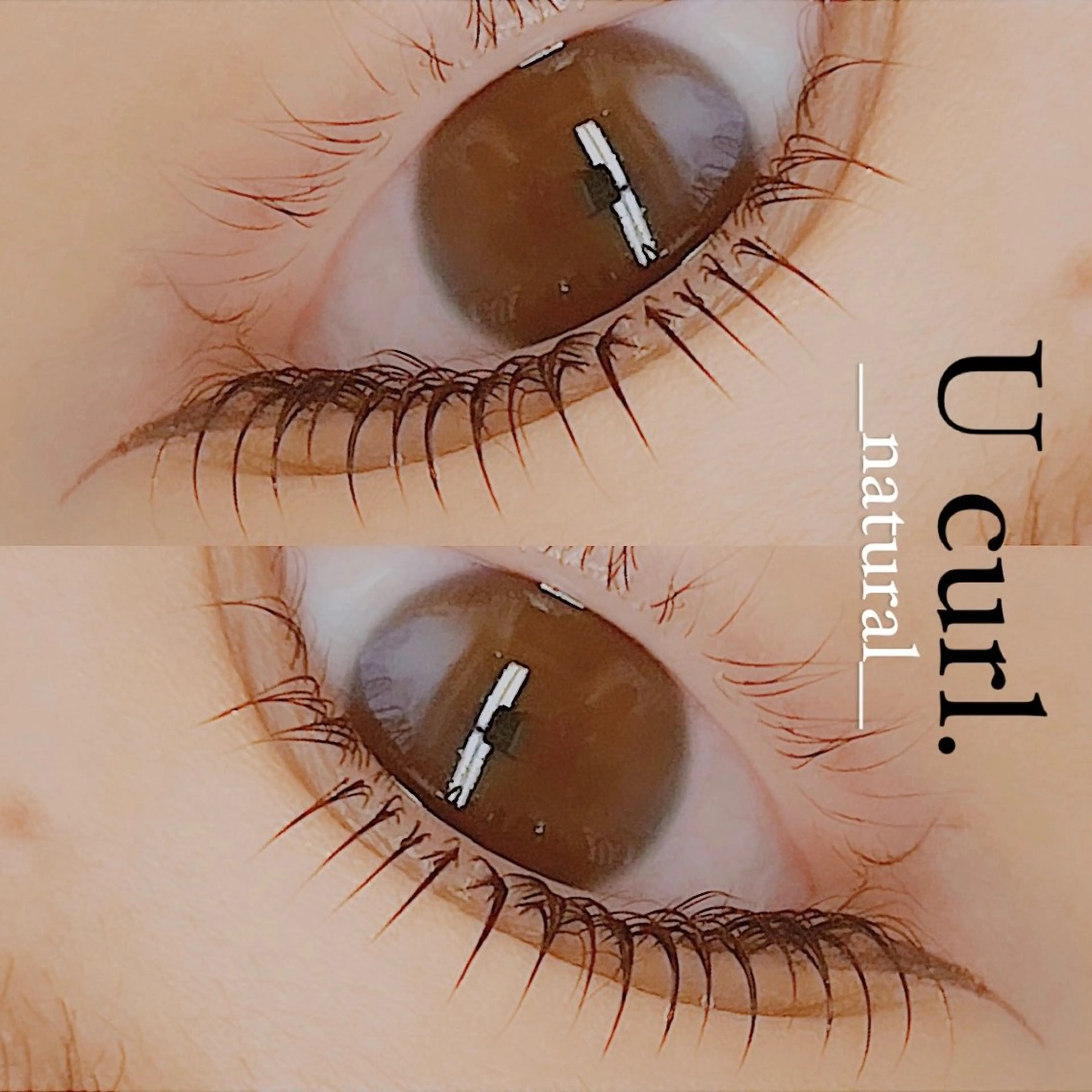 マツエク・マツパ MAQUIA倉吉店 ・北村のマツエク・マツパデザイン