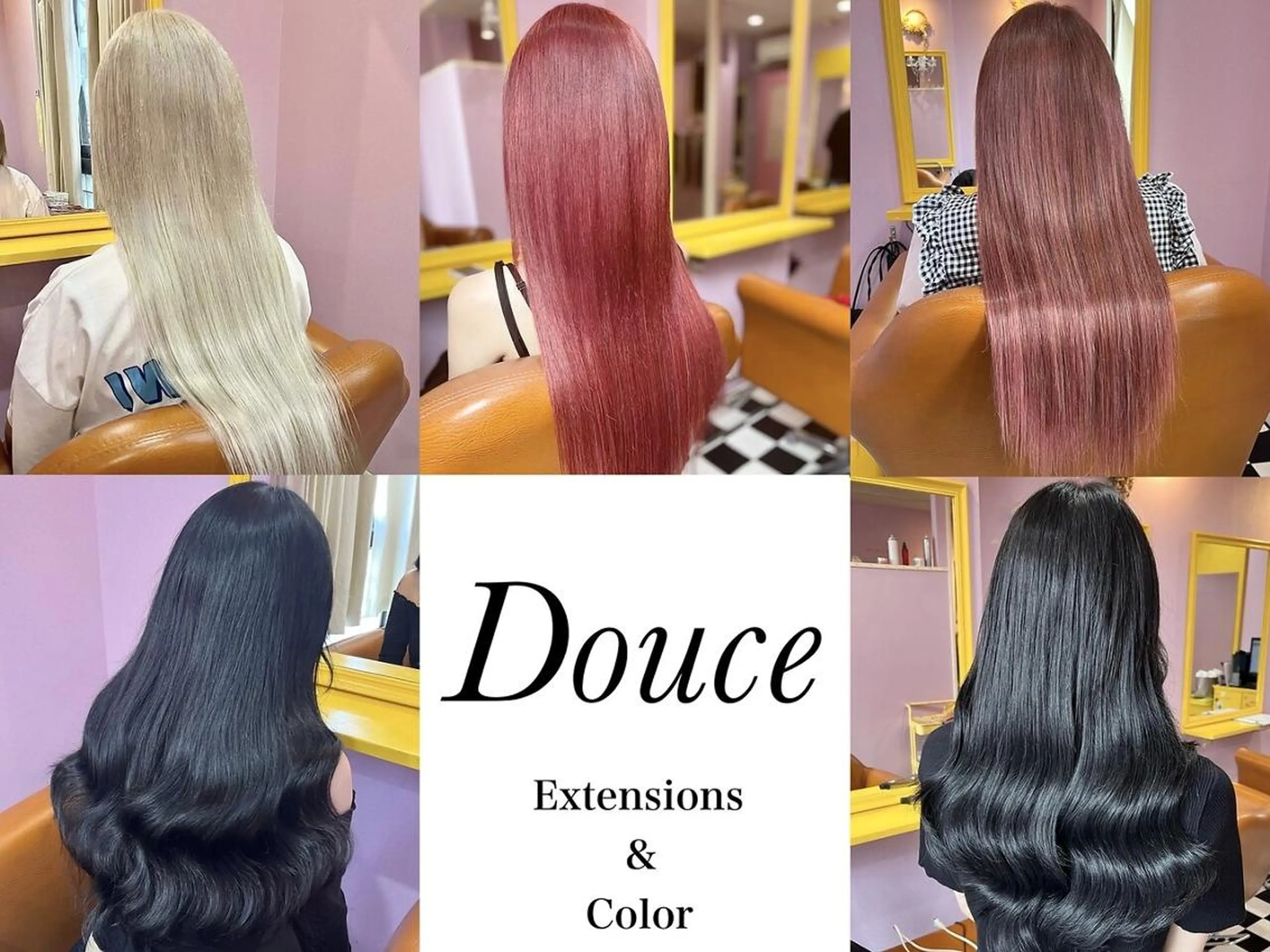 ロング ヘアアレンジ カラー アディクシーカラー バレイヤージュ ブリーチ イルミナカラー パープルカラー 大阪レミーエクステ チビ編み込みのヘアスタイル