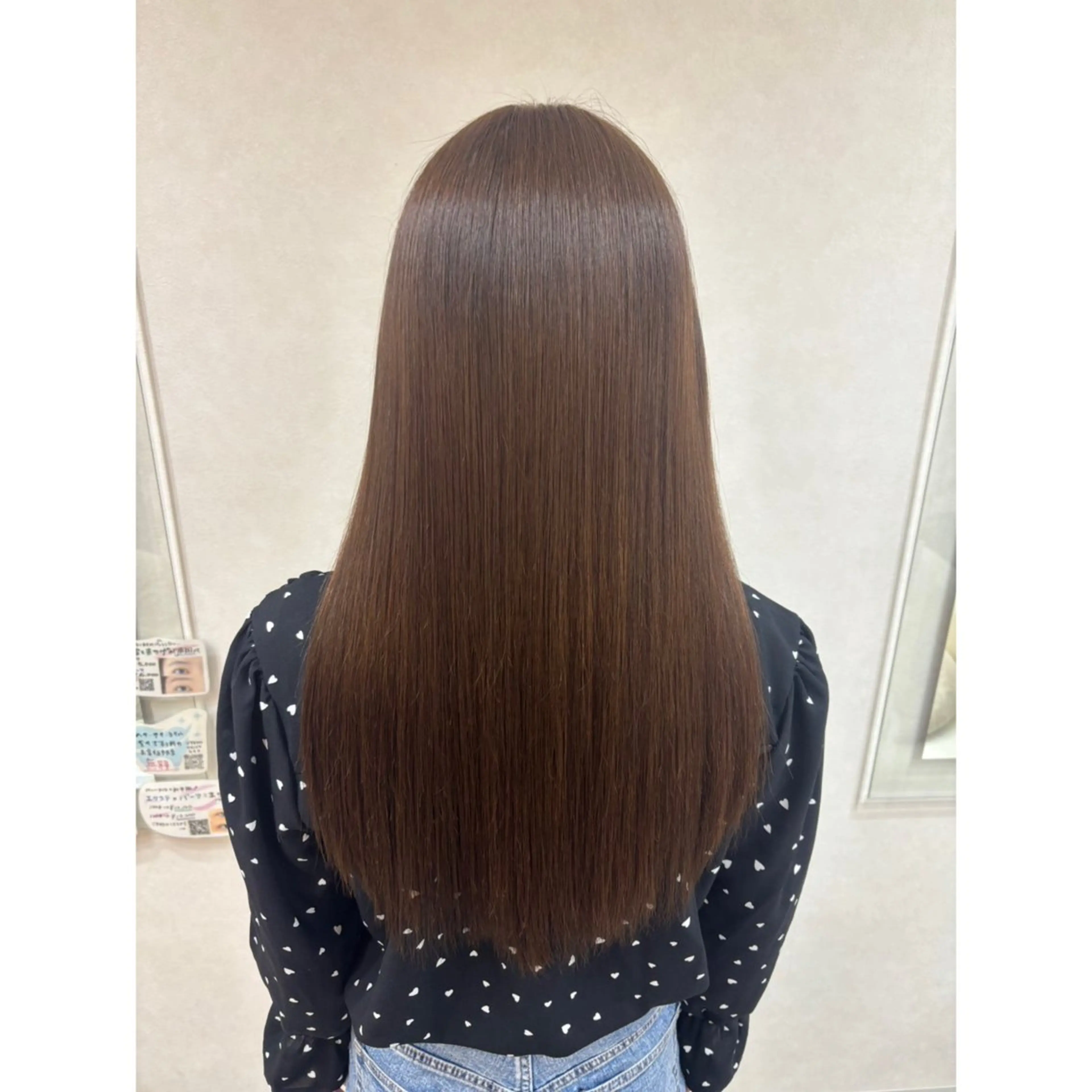 全体カラー+癖うねりを抑えるトリートメントの写真