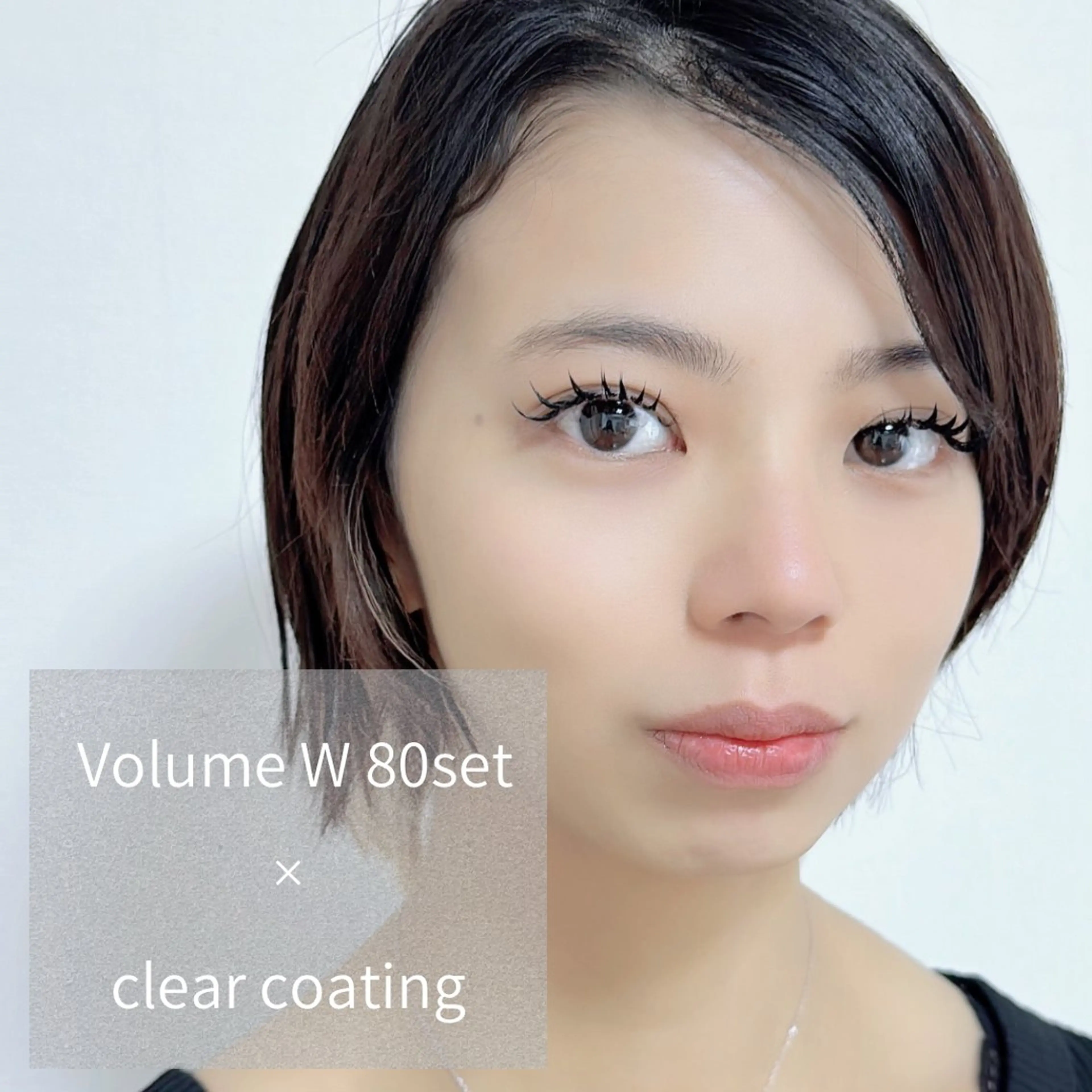 マツエク・マツパ 束感まつ毛 Porte Bonehurのマツエク・マツパデザイン