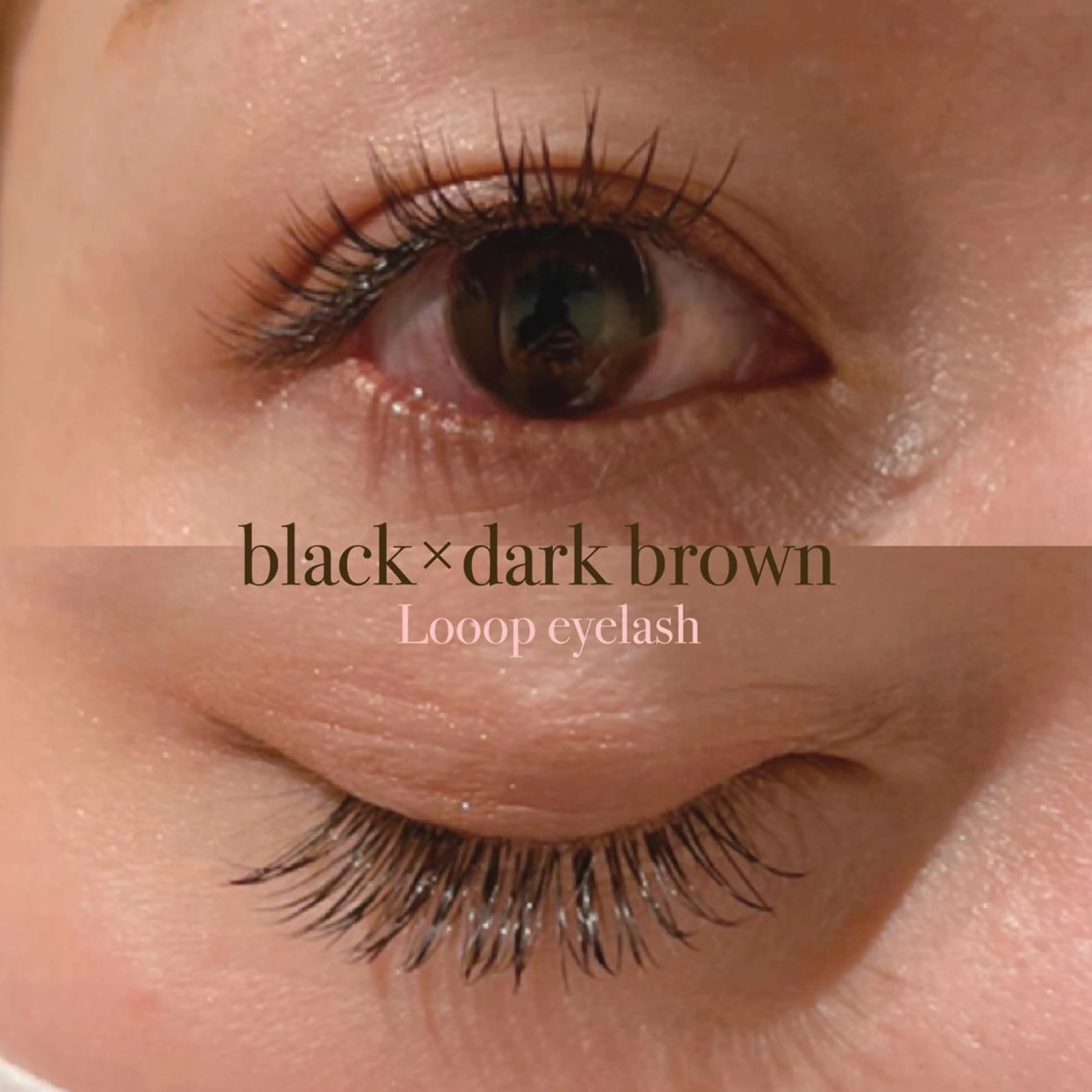 マツエク・マツパ LOOPS 目黒所属・loops目黒店 yukiのマツエク・マツパデザイン