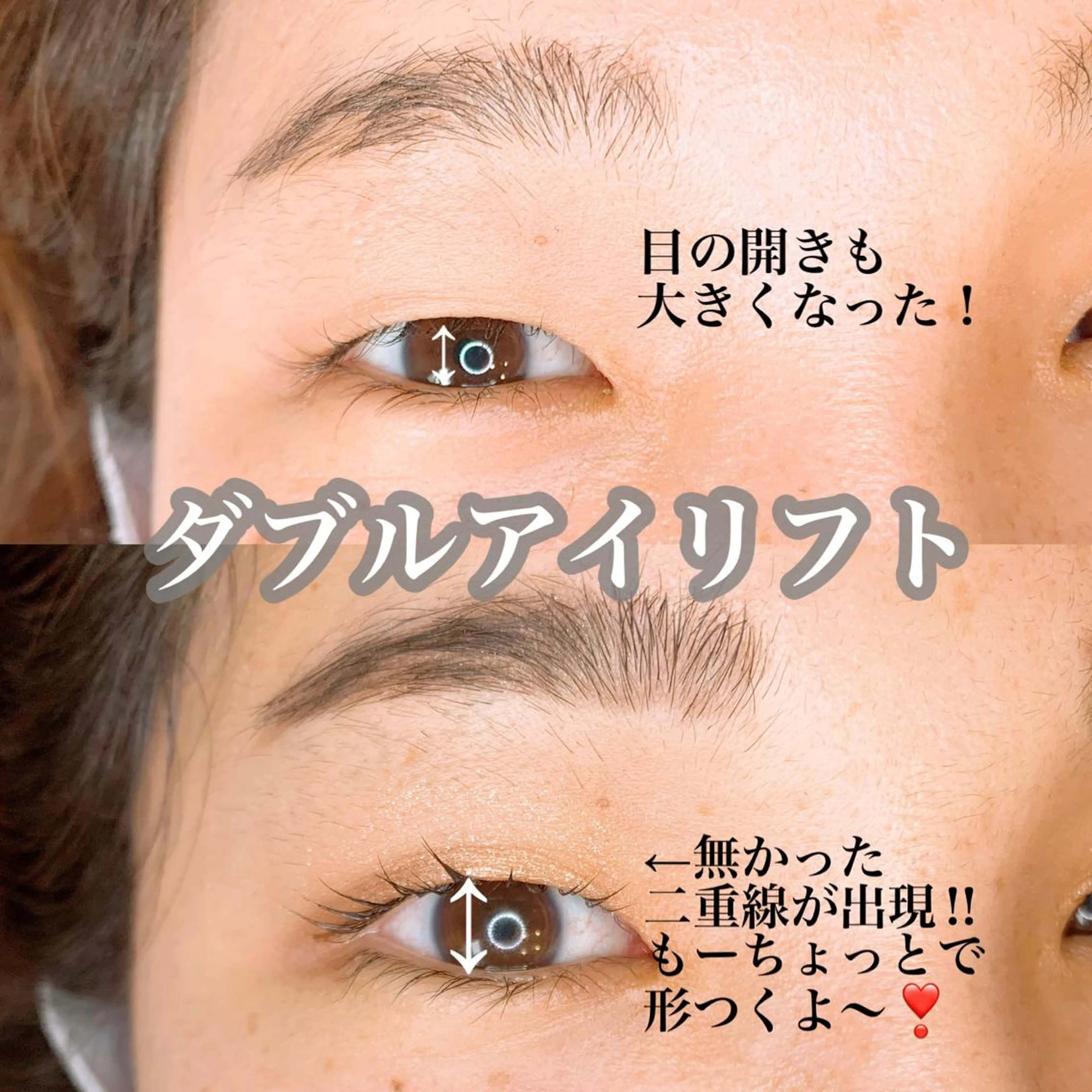 パーマ マツエク・マツパ マツパ アイラッシュサロン CoCoのマツエク・マツパデザイン