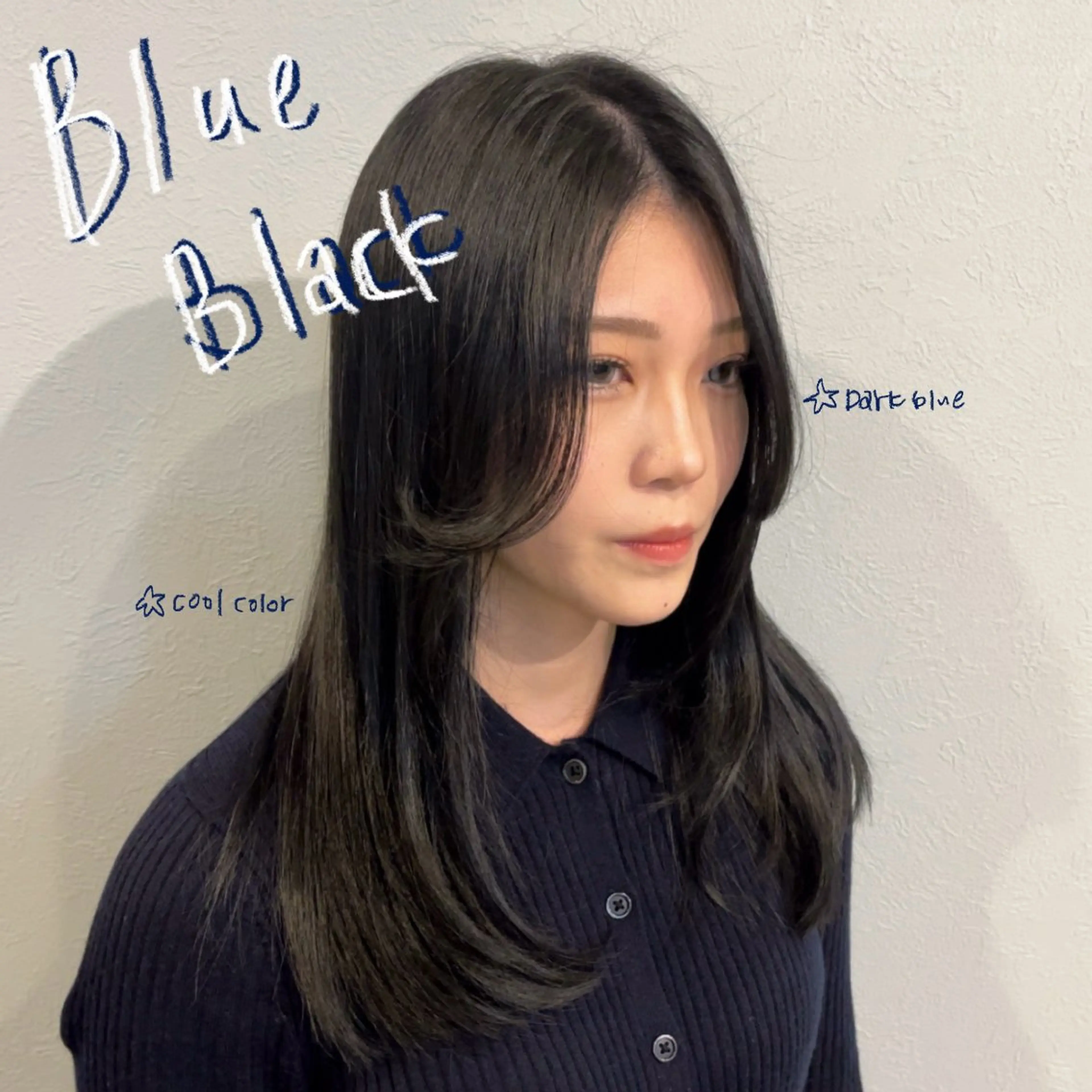 ノンダメージカラー+サブリミックトリートメント+カットの写真