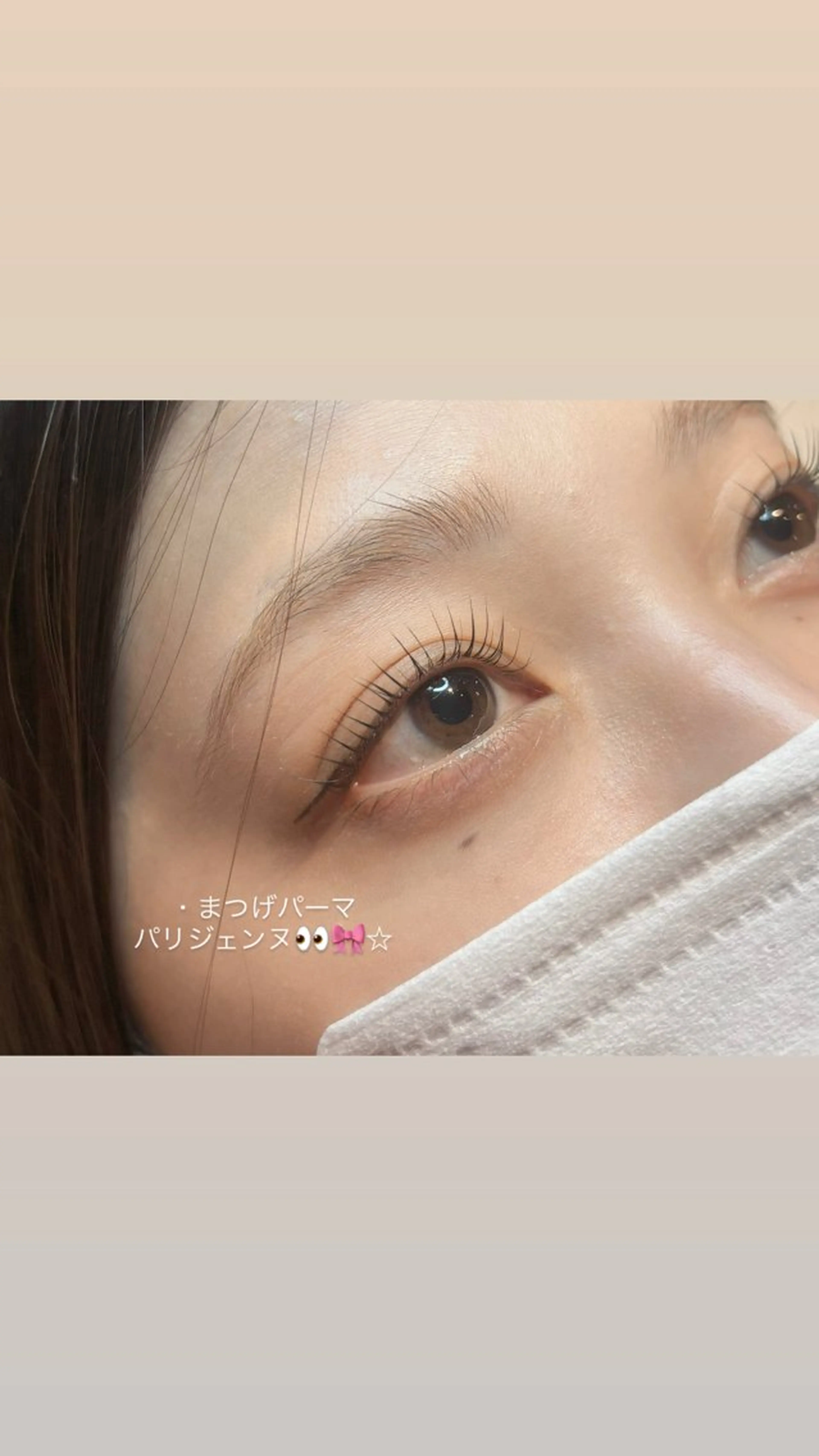 マツエク・マツパ まつげパーマ AMIKA🌹 Amaranthのマツエク・マツパデザイン