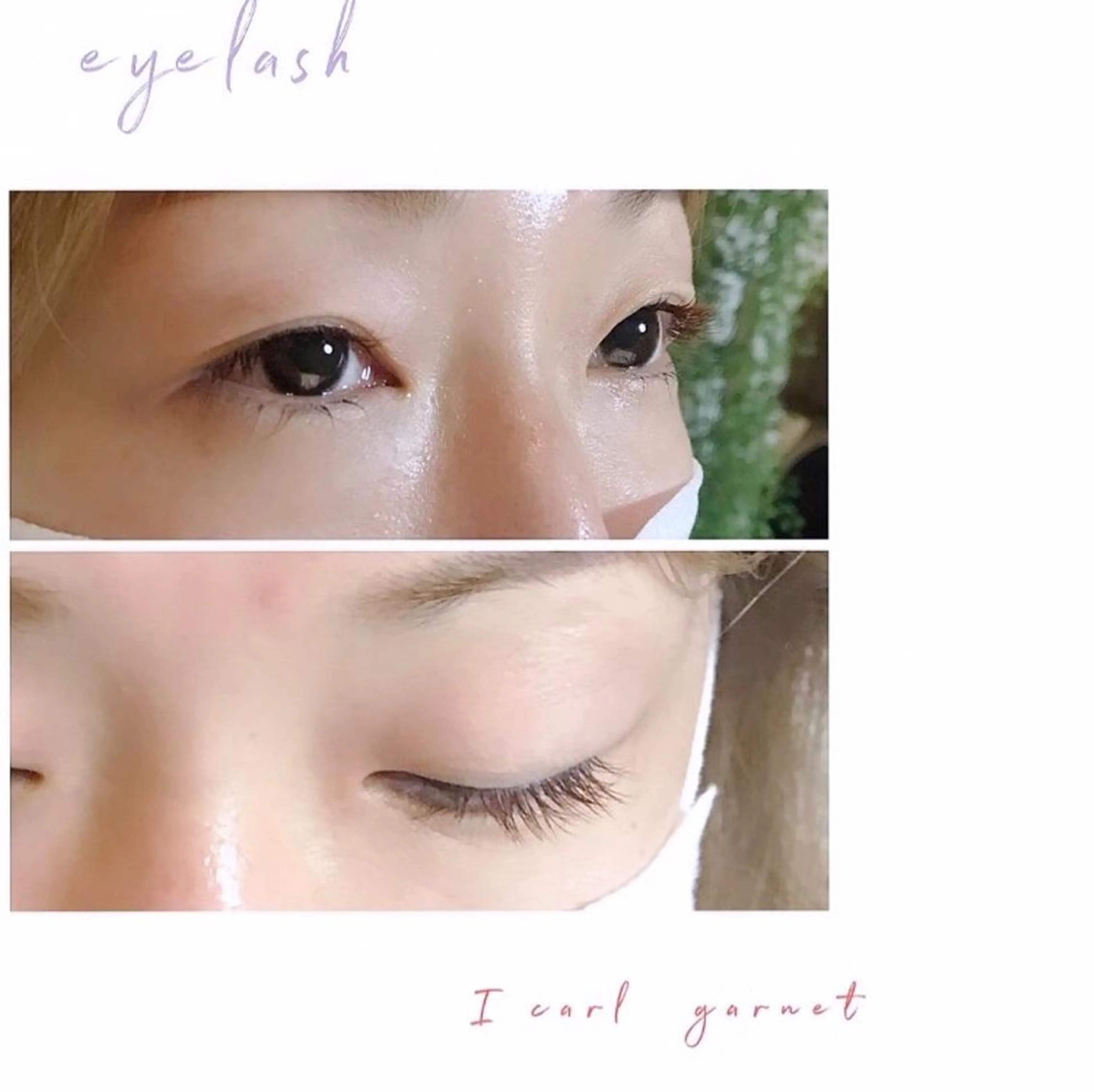 マツエク・マツパ hyochi所属・久井 由香のヘアスタイル