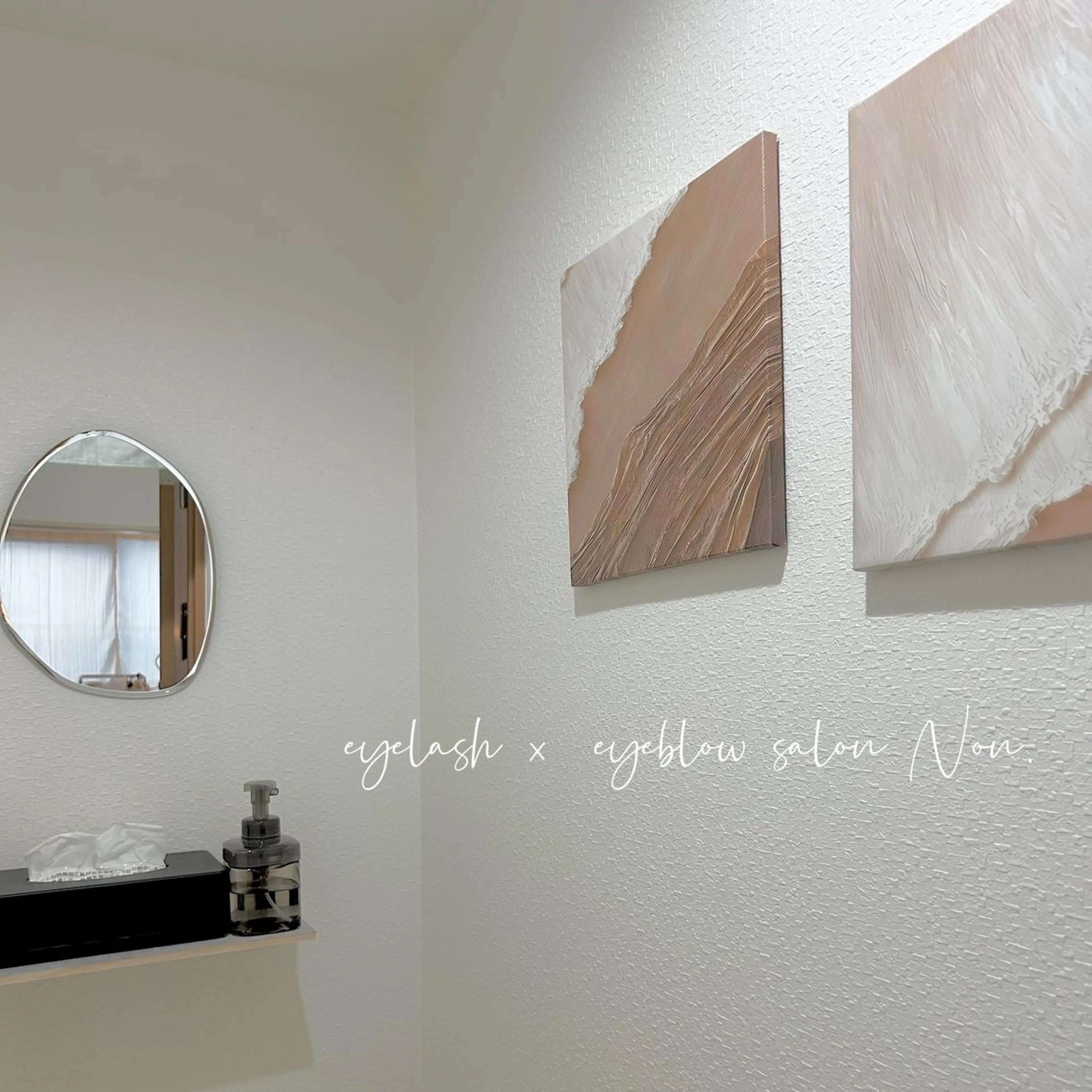 eyelash ×  eyebrow salon Non.所属・Non. NANASEのマツエク・マツパデザイン