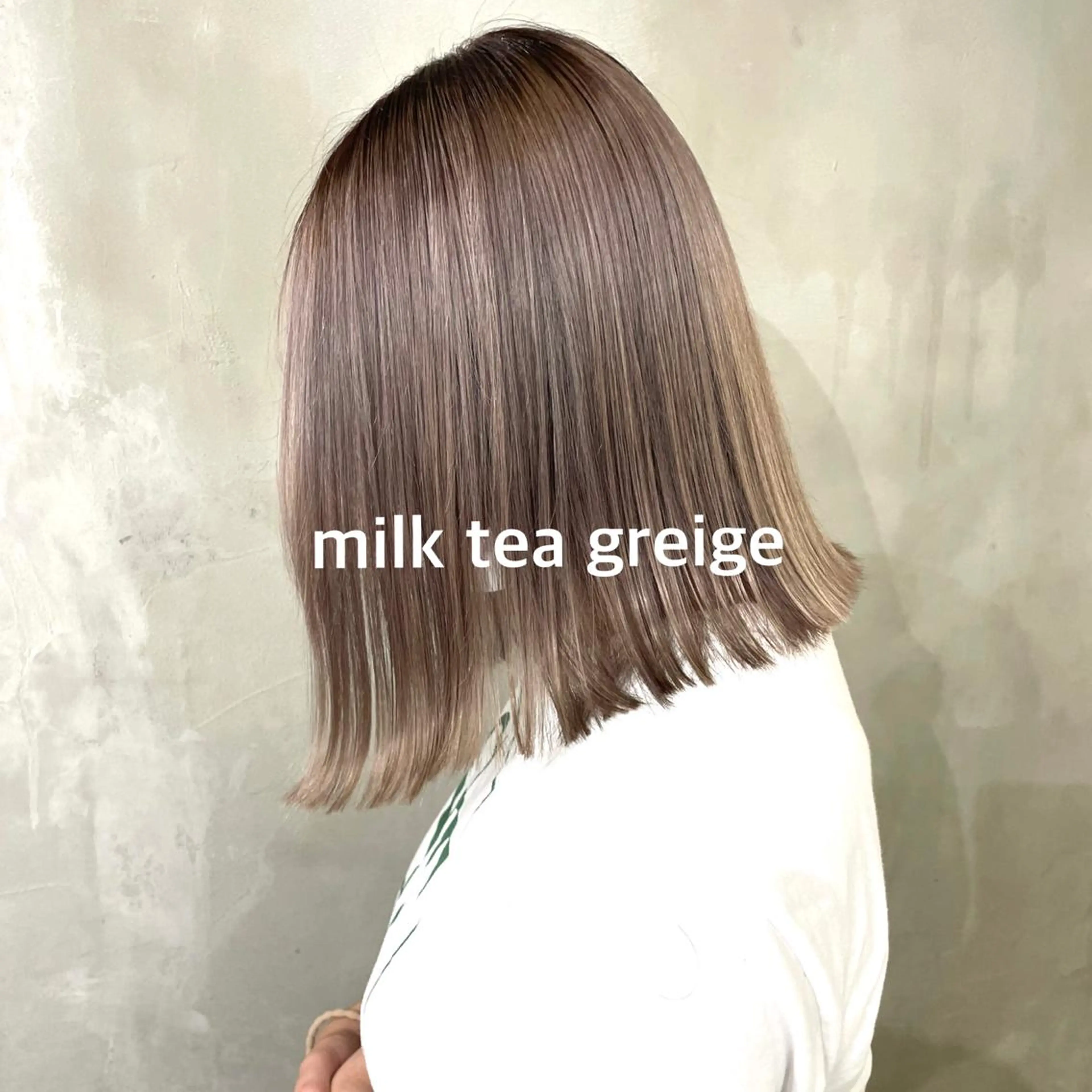 ミディアム 暖色カラー推し/ トヤエリコのヘアスタイル