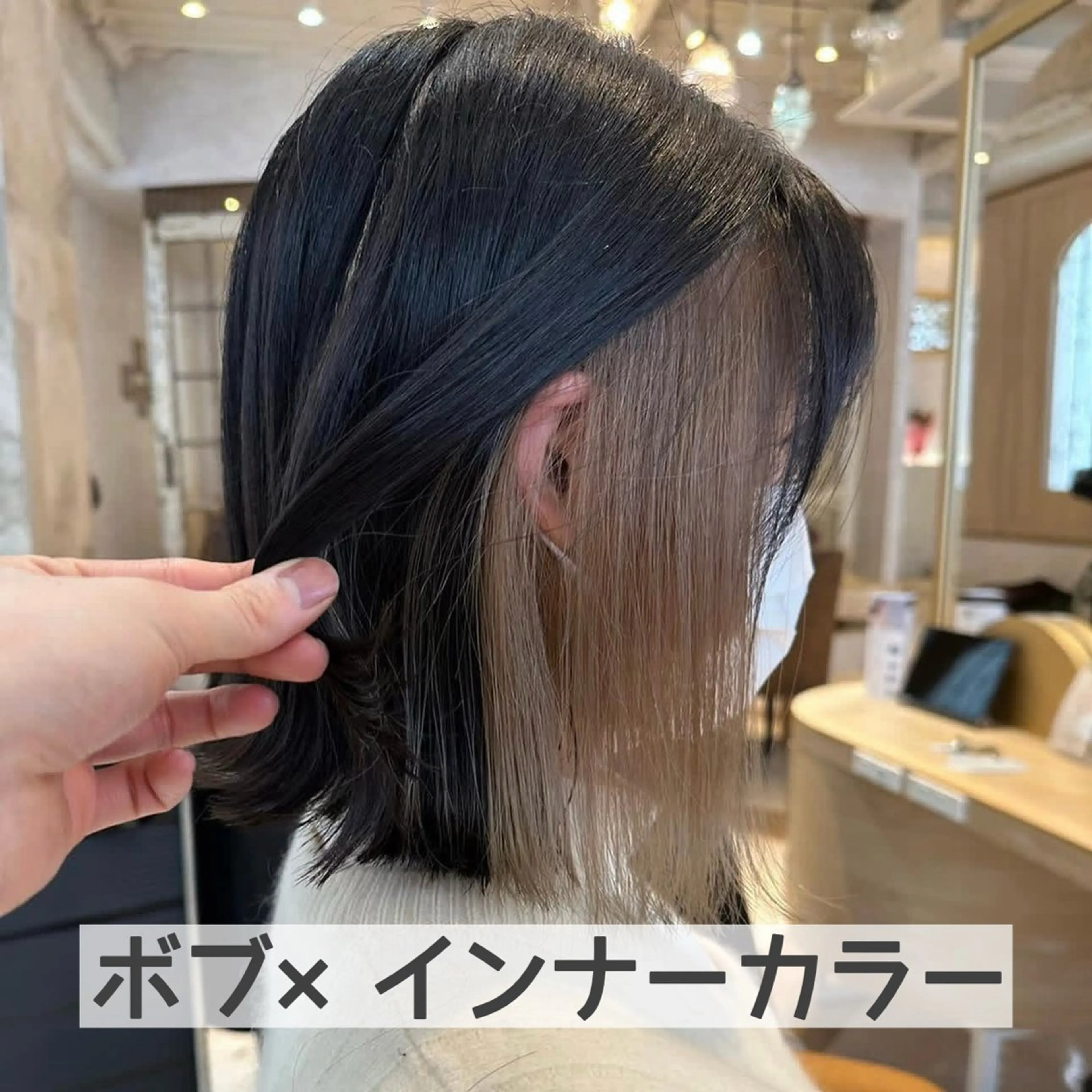 ショート カラー インナーカラー ボブ 学生 ヘアカラー ショート/ボブ ❣️髪質改善/たくまのヘアスタイル