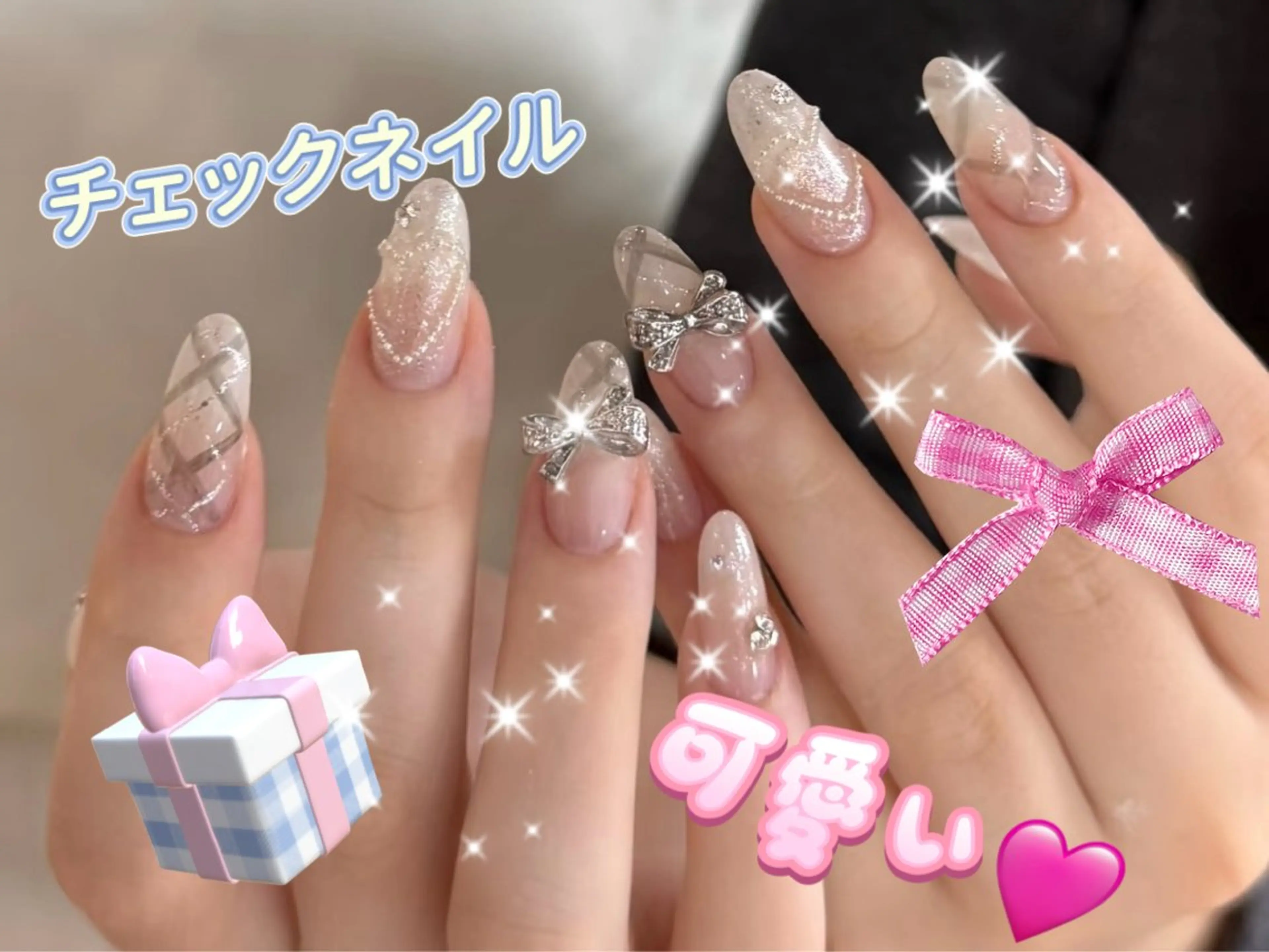 ミディアム more glam 原宿店のネイルデザイン