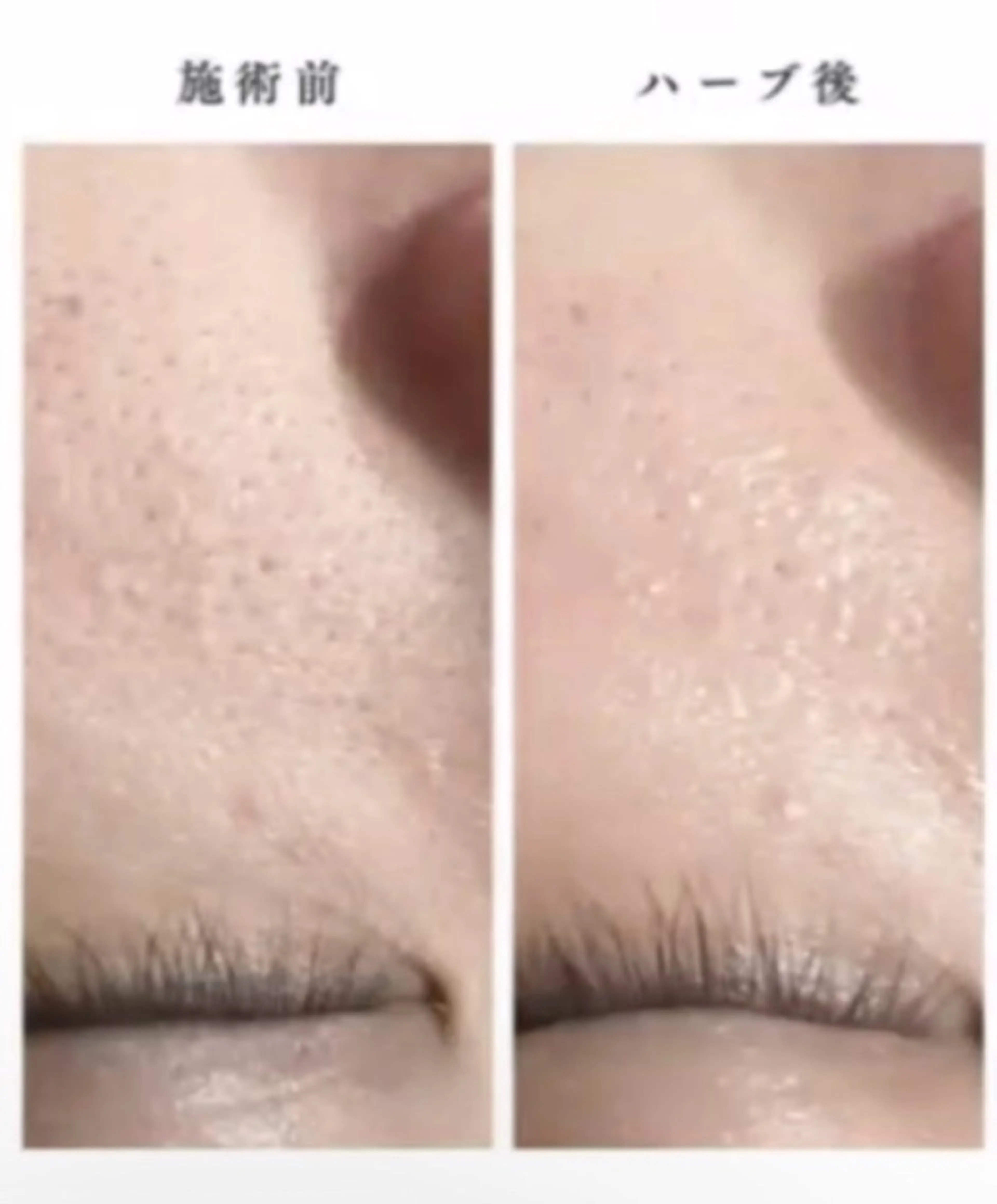 エステ esthesalon O'-en-所属・esthesalon O'-en-のエステ・リラクイメージ