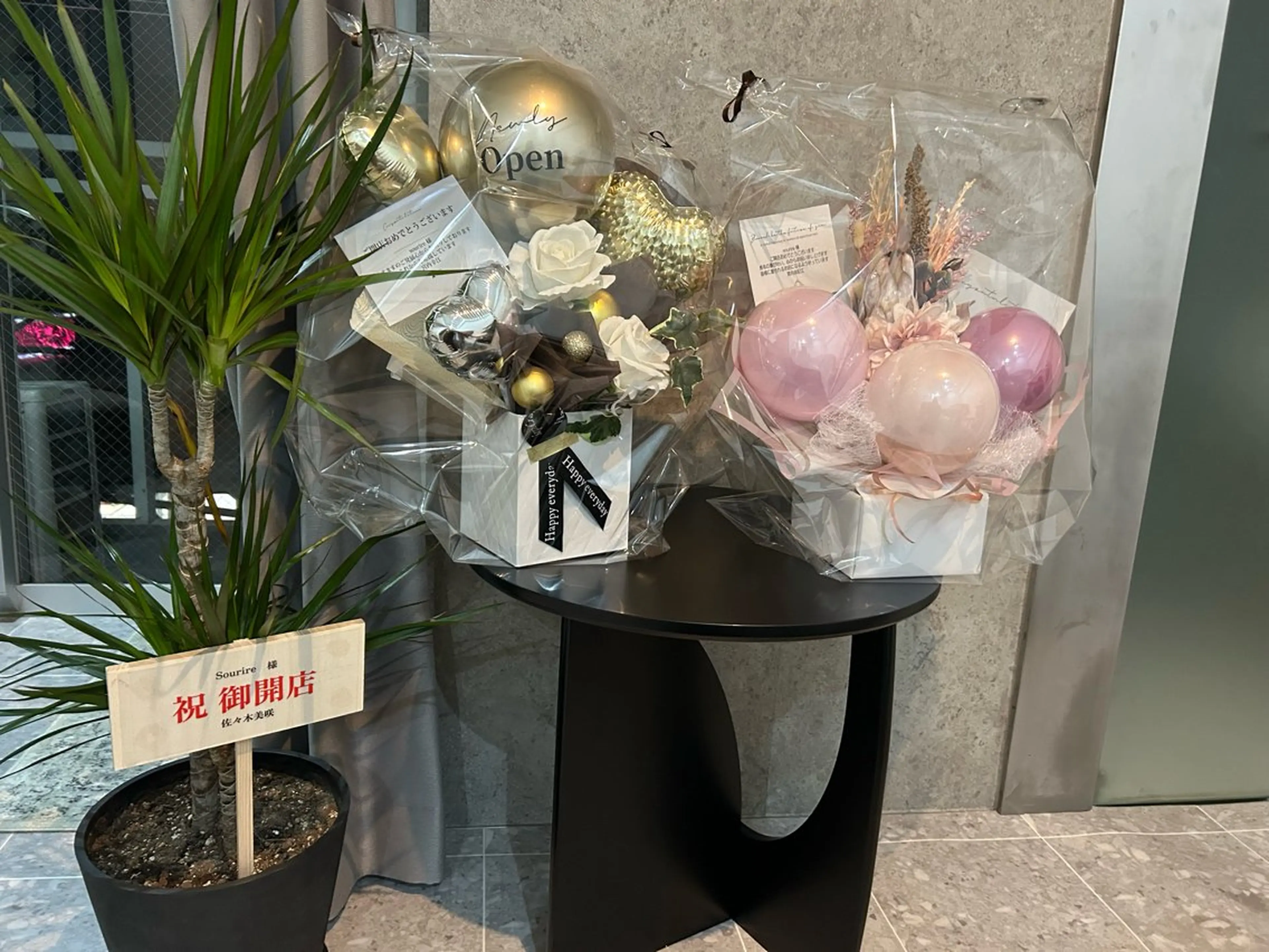 sourire麻布十番店所属・sourire スリールのエステ・リラクイメージ