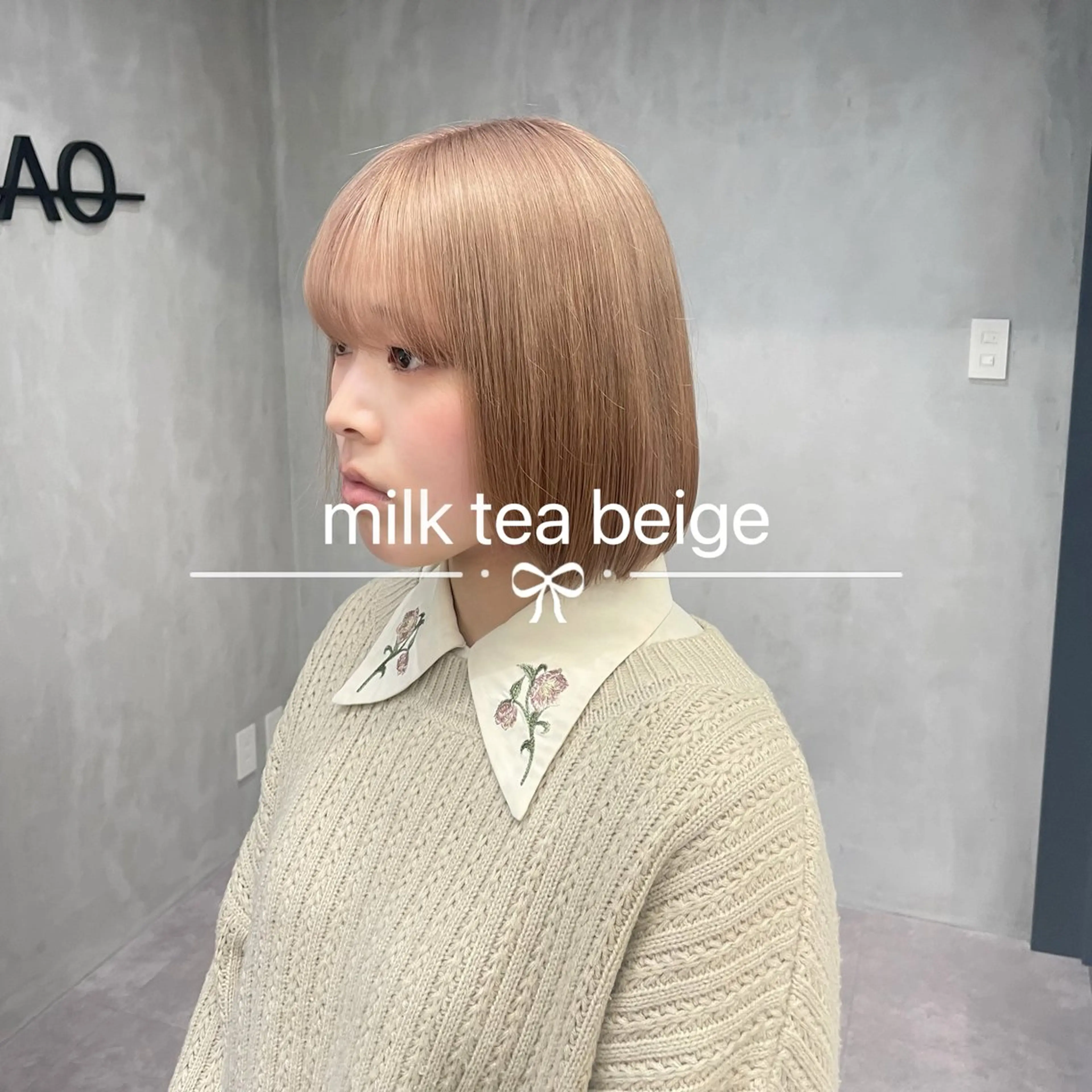 カラー 心斎橋/ハイトーン/ airi⠀のヘアスタイル