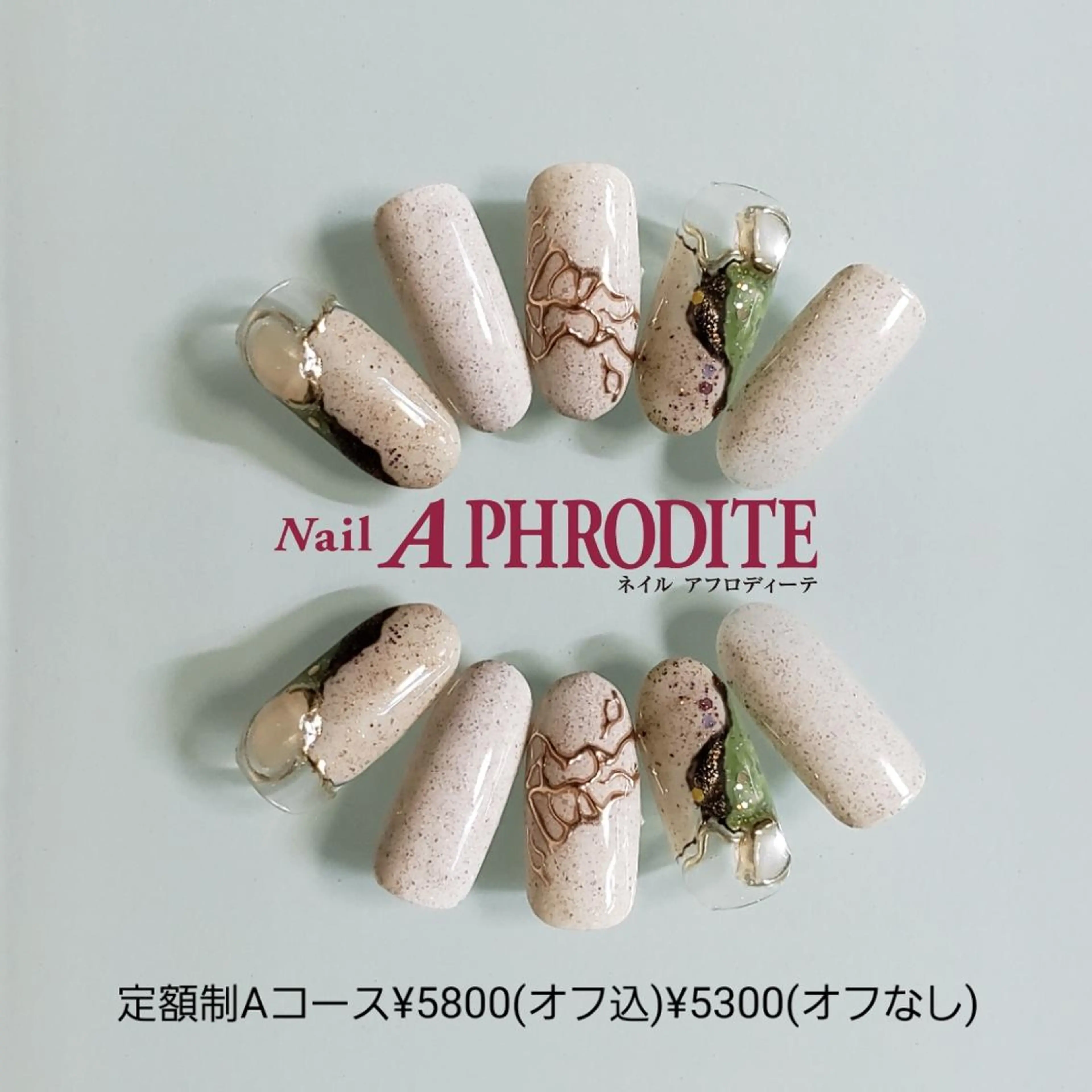 ネイル 持ち込み ニュアンスネイル ハンドネイル Nail  Aphroditeのネイルデザイン
