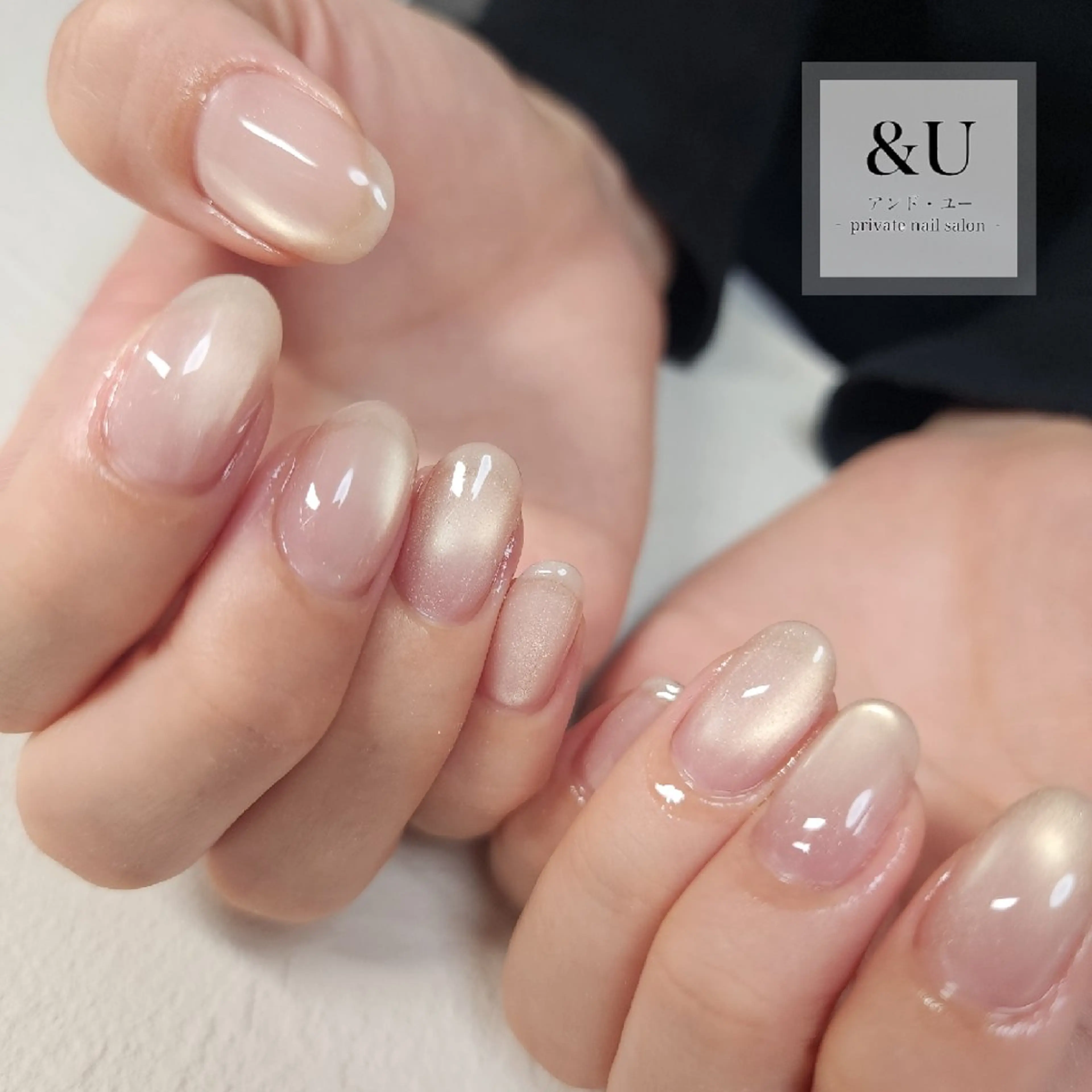 ネイル ハンドネイル ＆Ｕ (アンド・ユー)のネイルデザイン