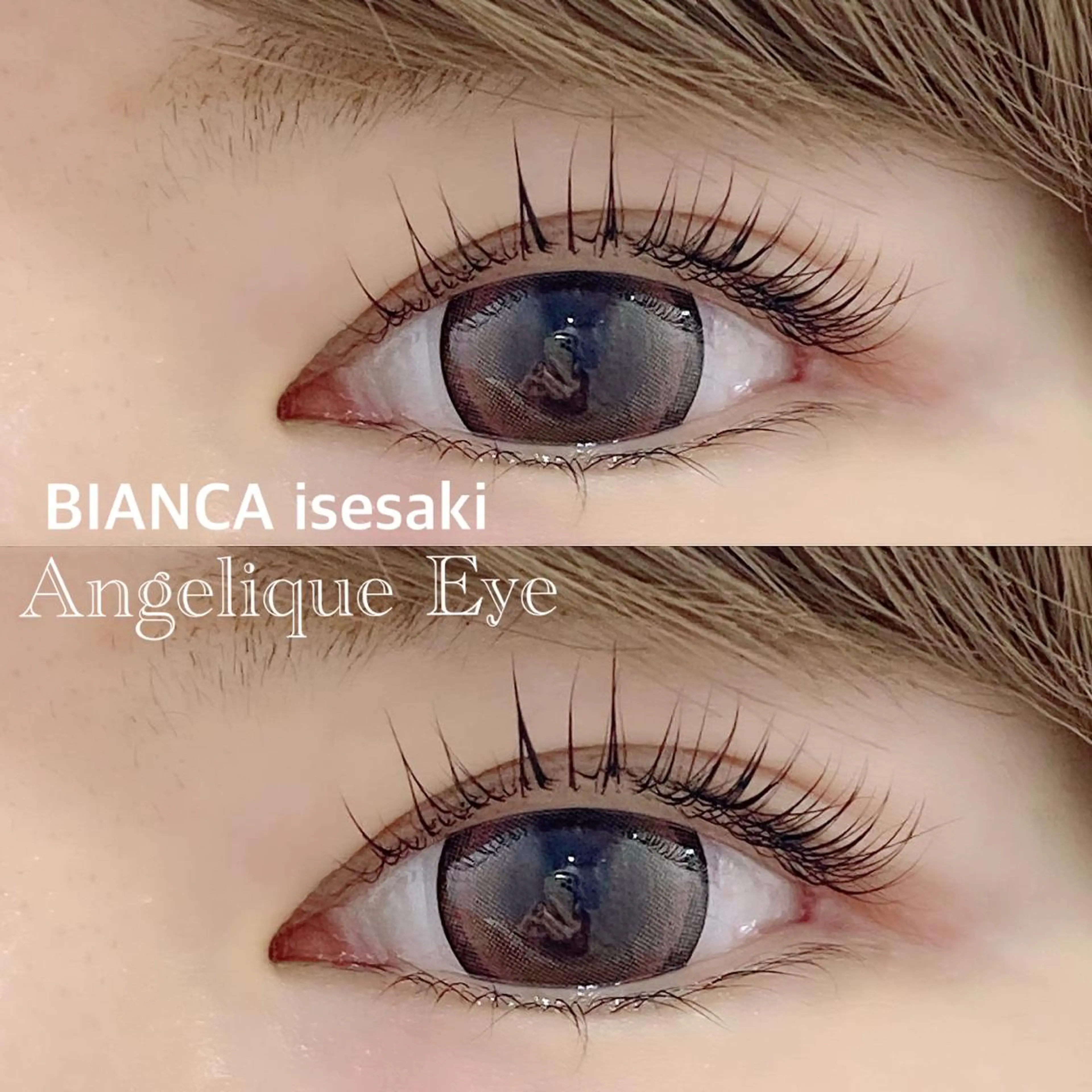 マツエク・マツパ アイブロウ マツパ 熊井 咲乃のマツエク・マツパデザイン