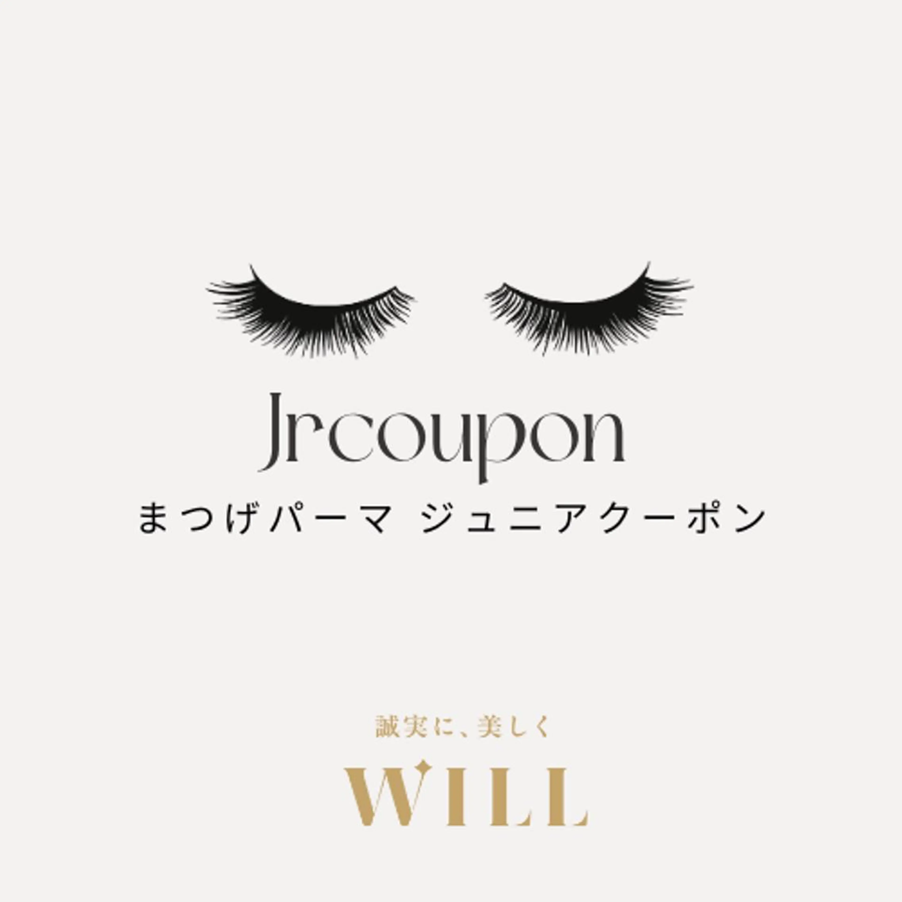 マツエク・マツパ まつげ&まゆげサロン WILL仙台店のマツエク・マツパデザイン