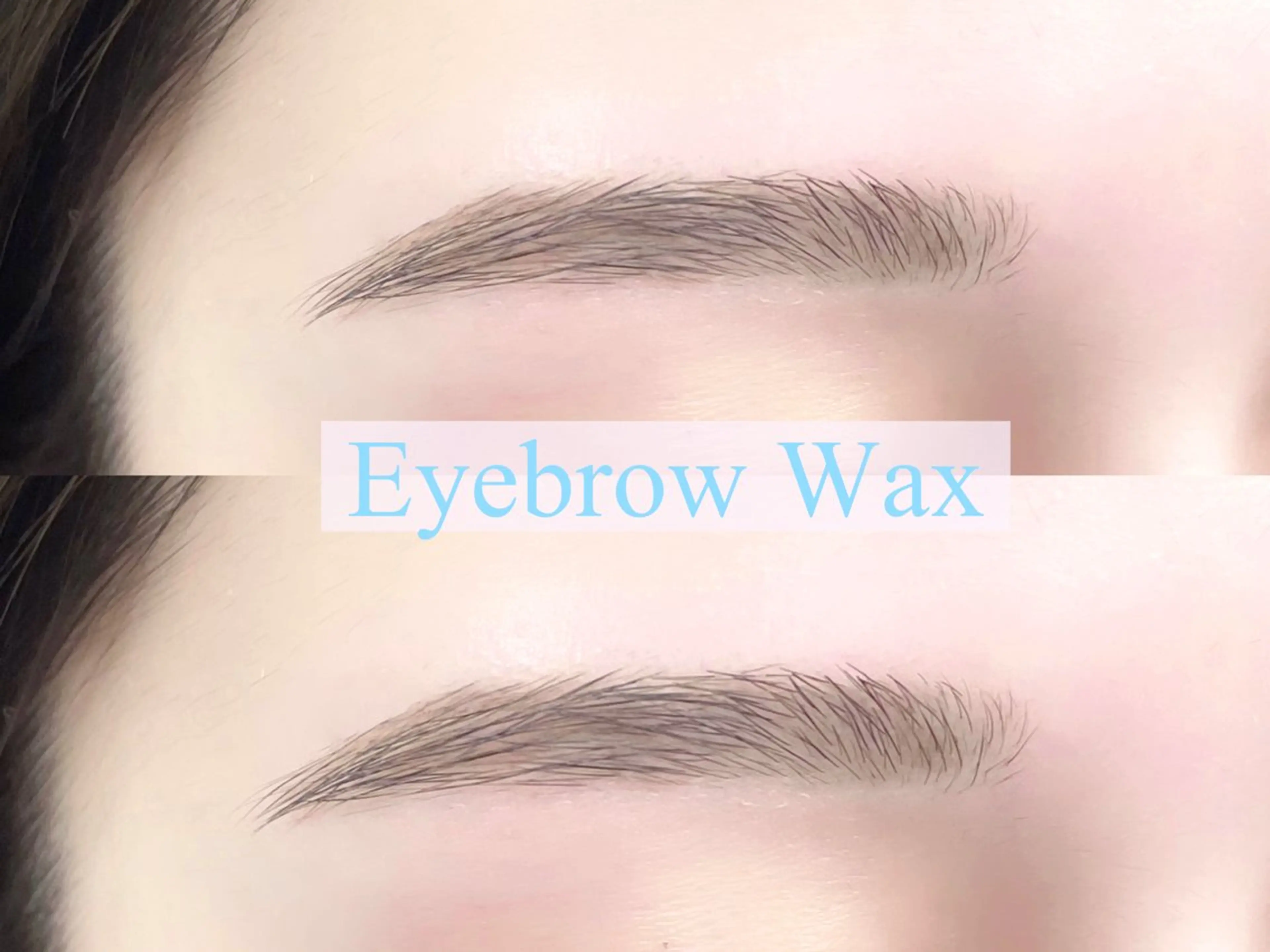 【12月限定】☃❄美眉スタイリング/アイブロウWaxの写真