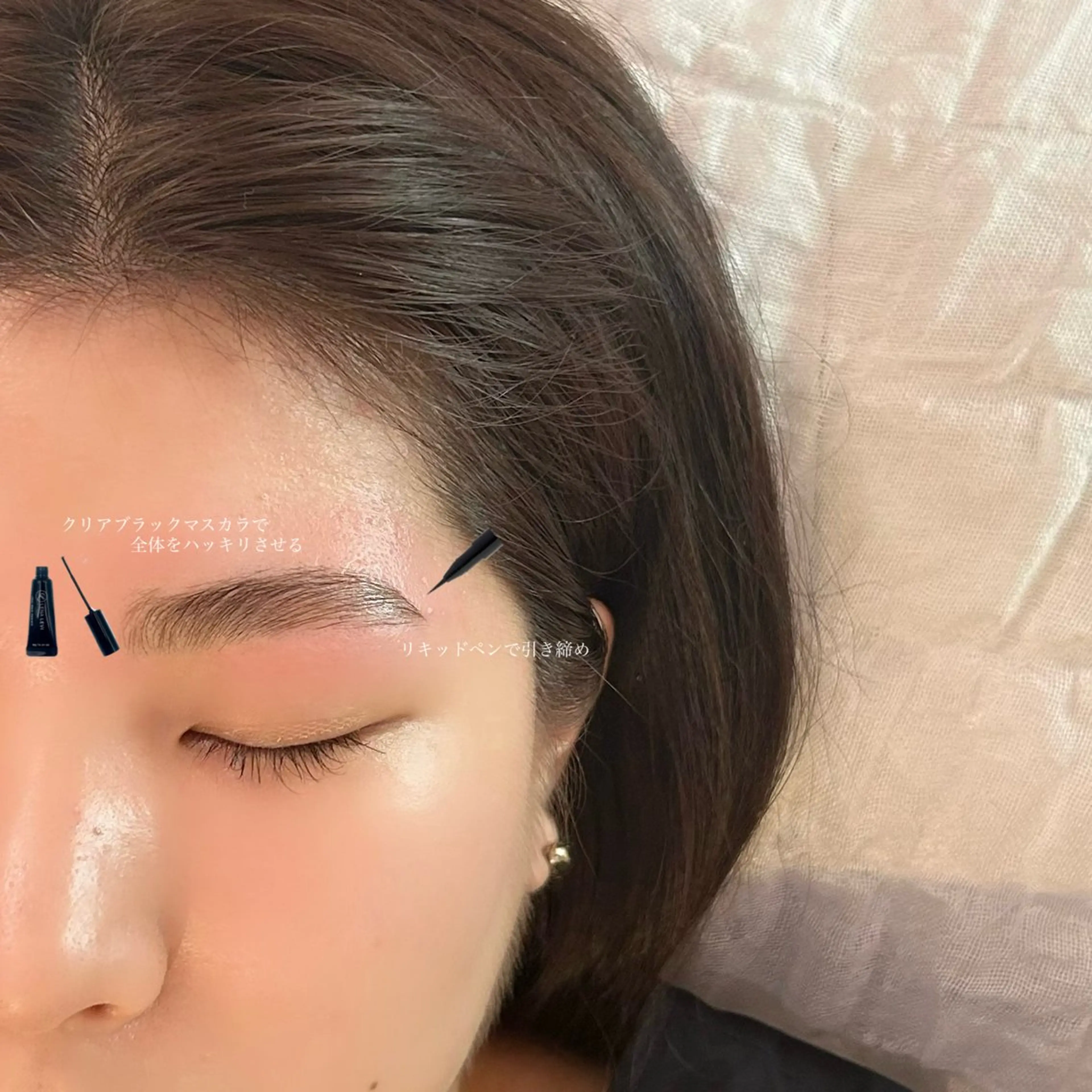 アイブロウ ハリウッドブロウリフト GO TODAY SHAiRE SALON Vellmie店所属・吉祥寺kasumi 🌛eye/browのマツエク・マツパデザイン
