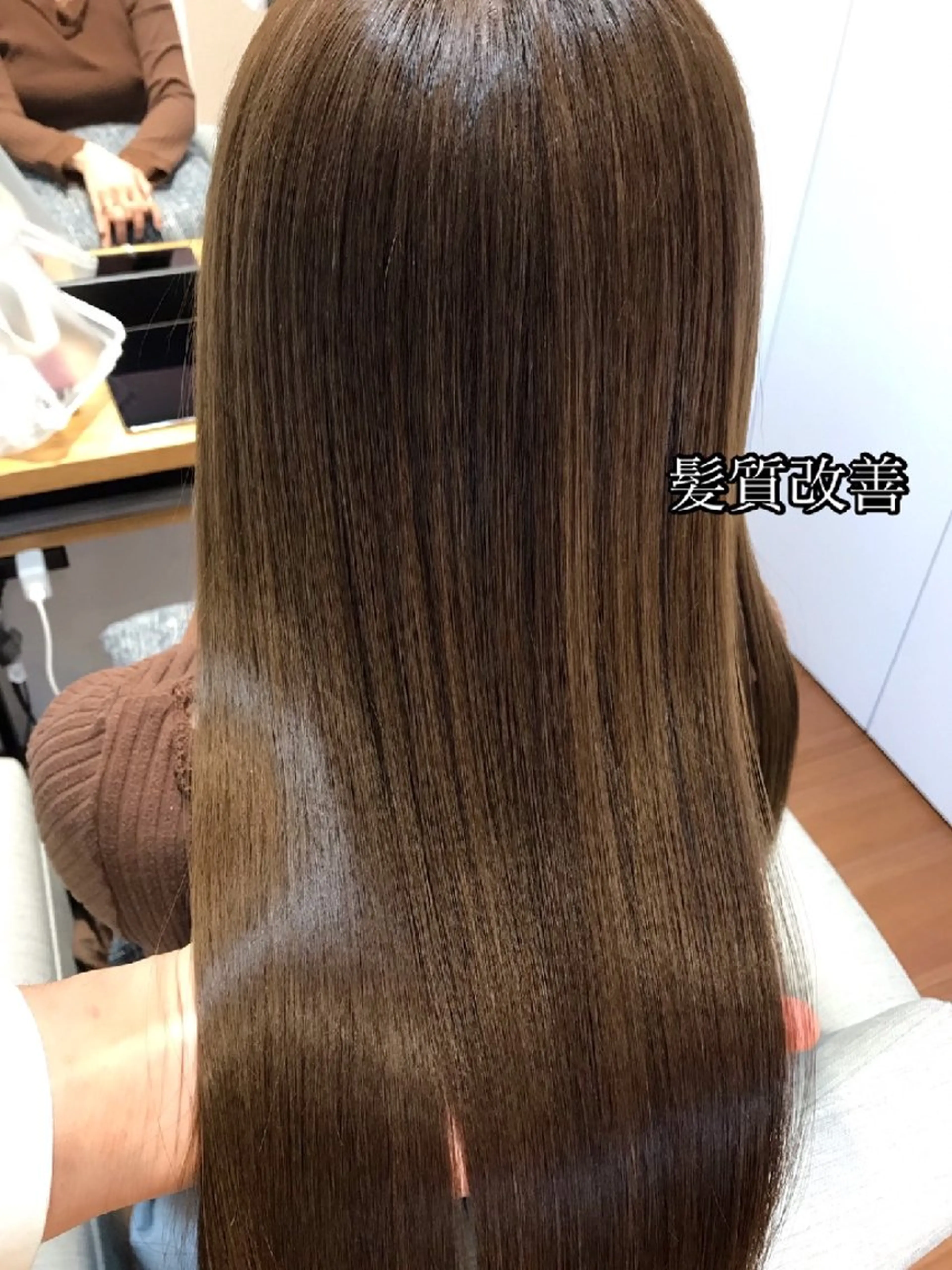 ロング トリートメント 髪質改善Fee by carrefour 草加店所属・fee 草加 【髪質改善】のヘアスタイル
