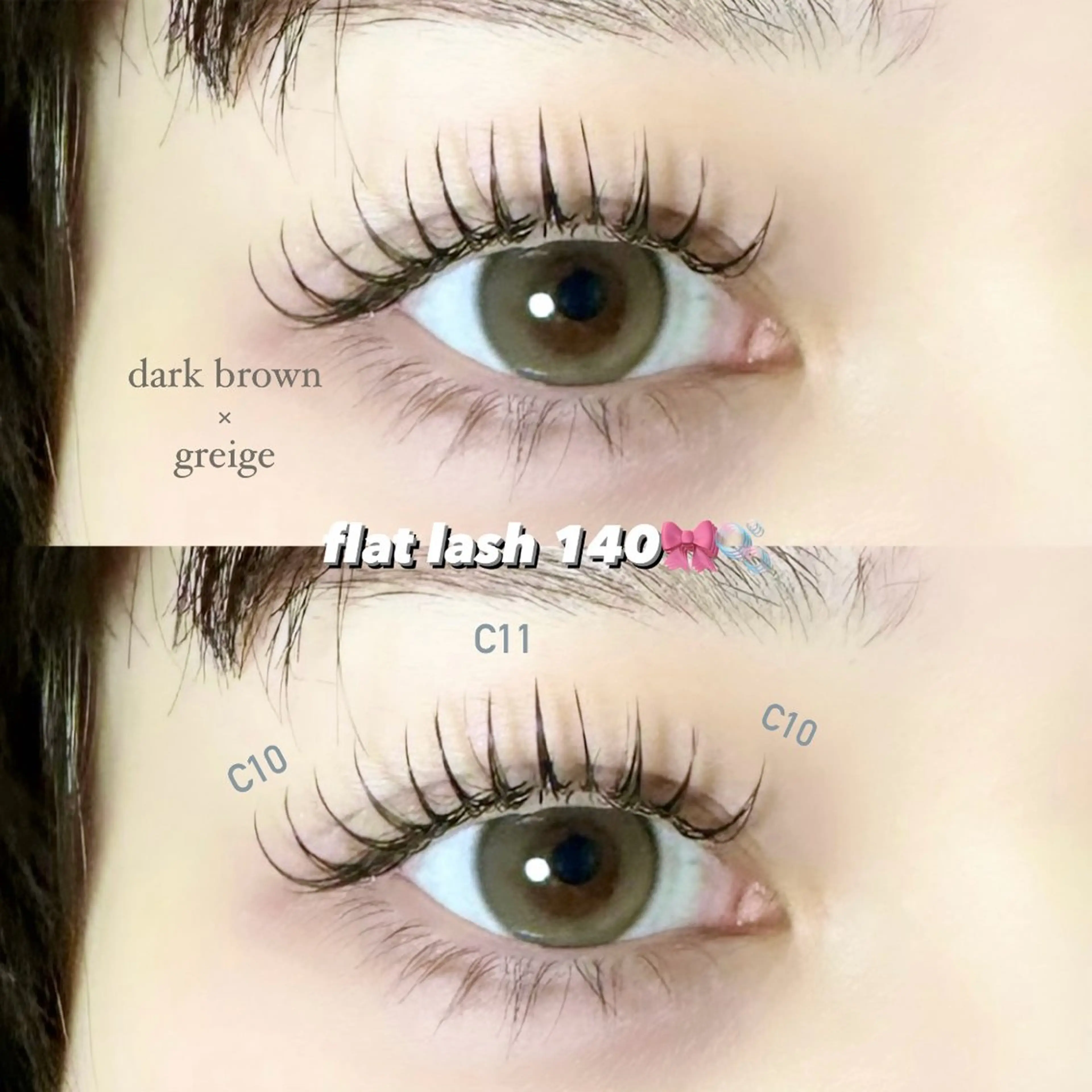 マツエク・マツパ マツエク leafirst岸和田所属・💎leafiest ｜yuzu💎のマツエク・マツパデザイン