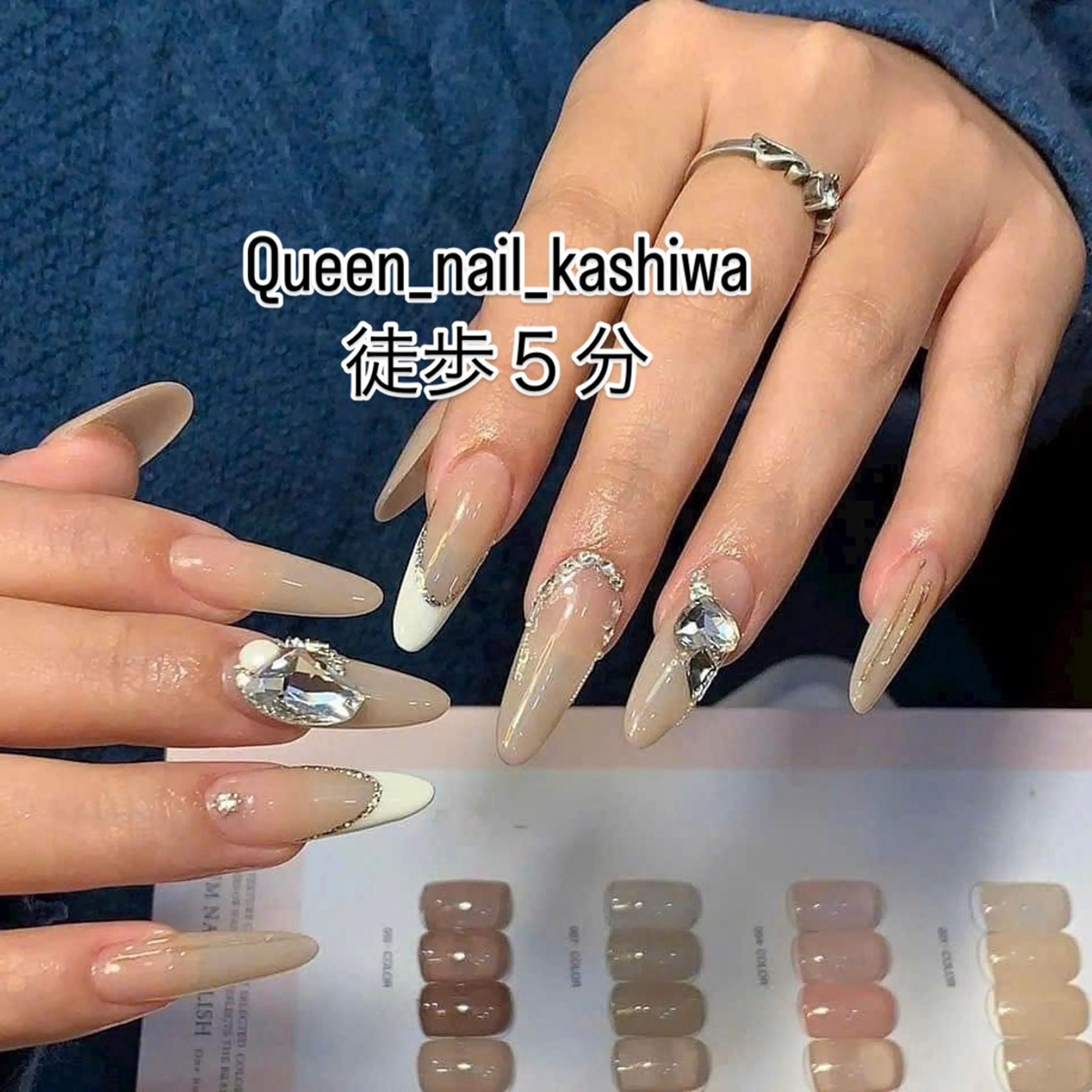 ネイル Queen Nail 柏店　クイーンネイルのネイルデザイン