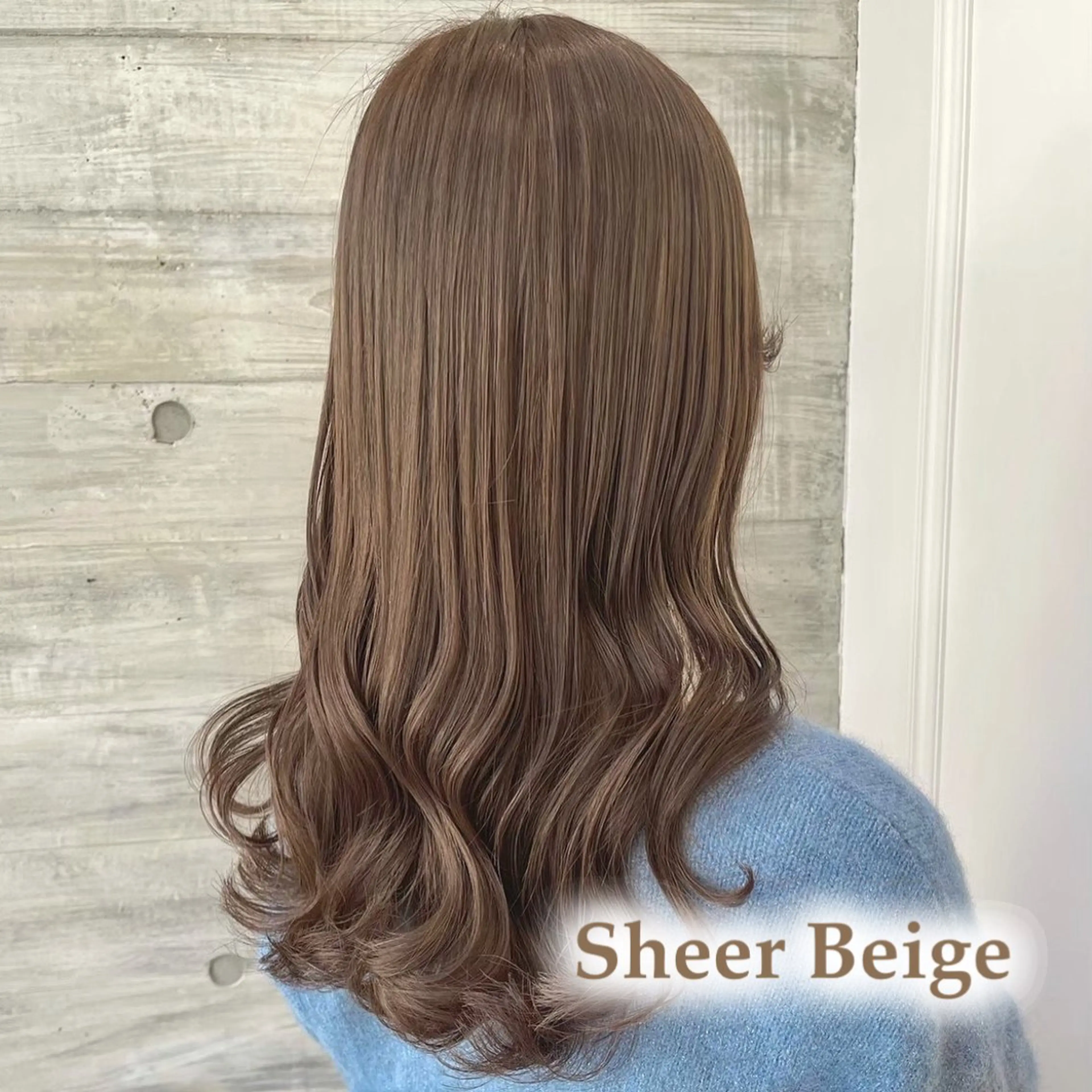 ロング カラー ベージュカラー シアーベージュ ParveMix￤ 出石 菜々🥂のヘアスタイル