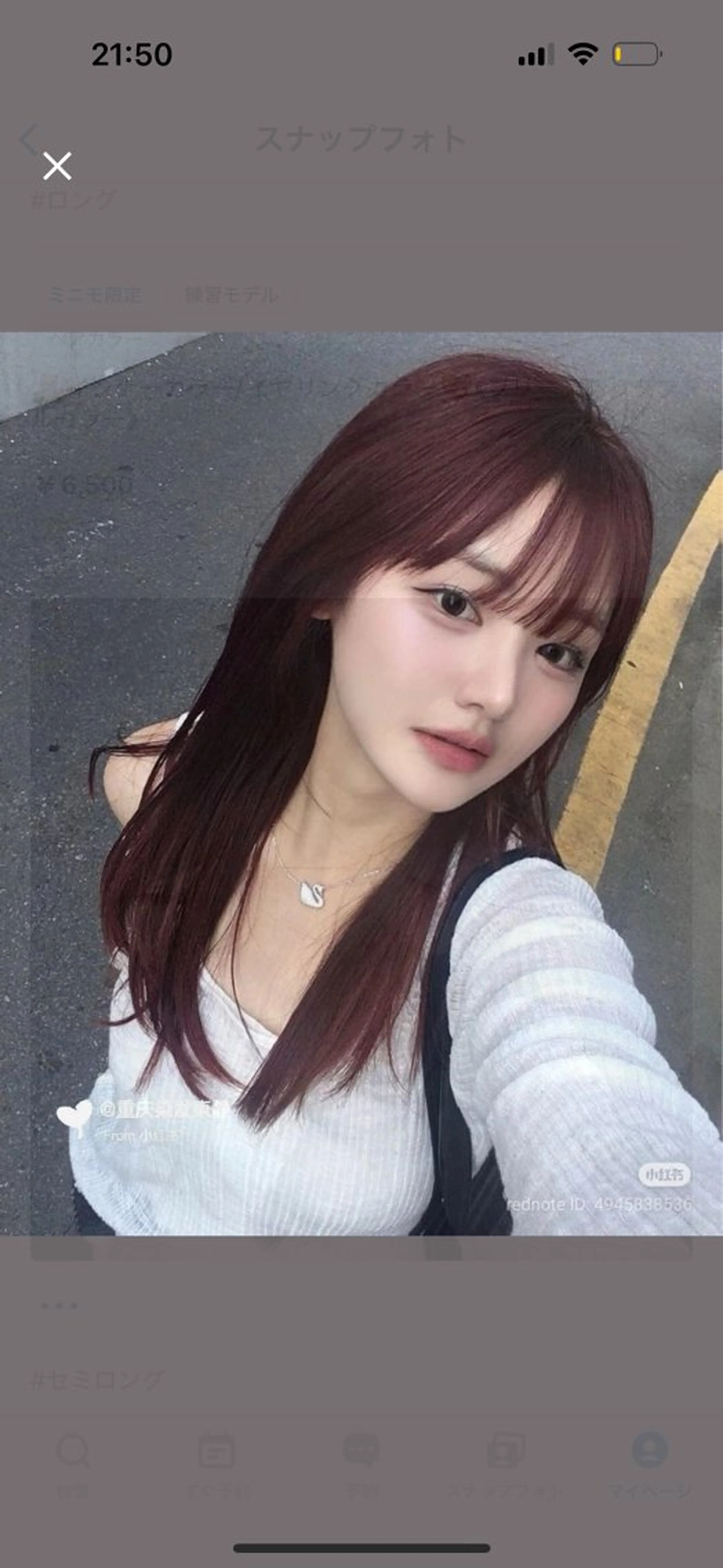 セミロング ヘアカラー 🎀 透明感カラー / 錦糸町のヘアスタイル