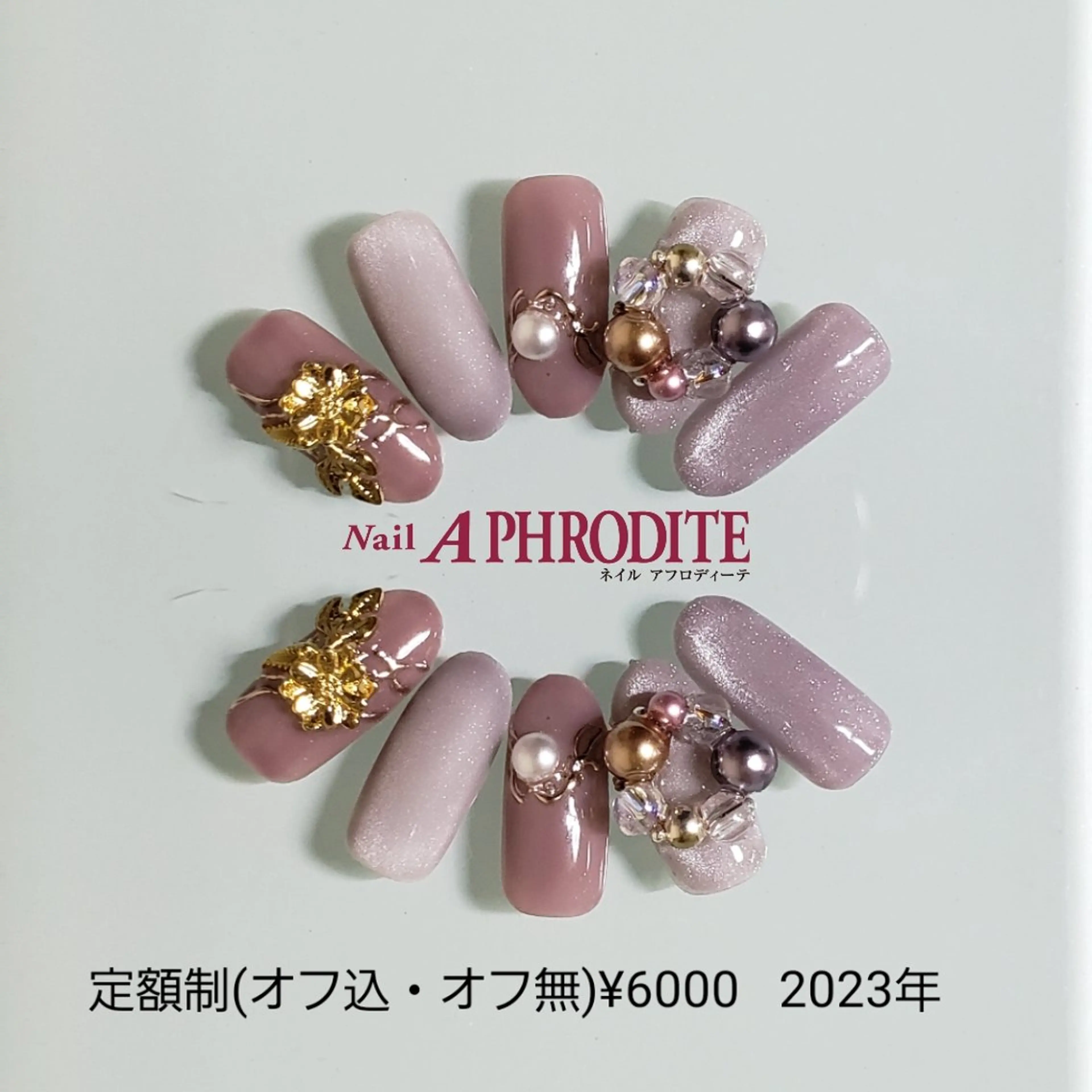 ネイル ジェルネイル ニュアンスネイル ソフトジェル ハンドネイル Nail  Aphroditeのネイルデザイン