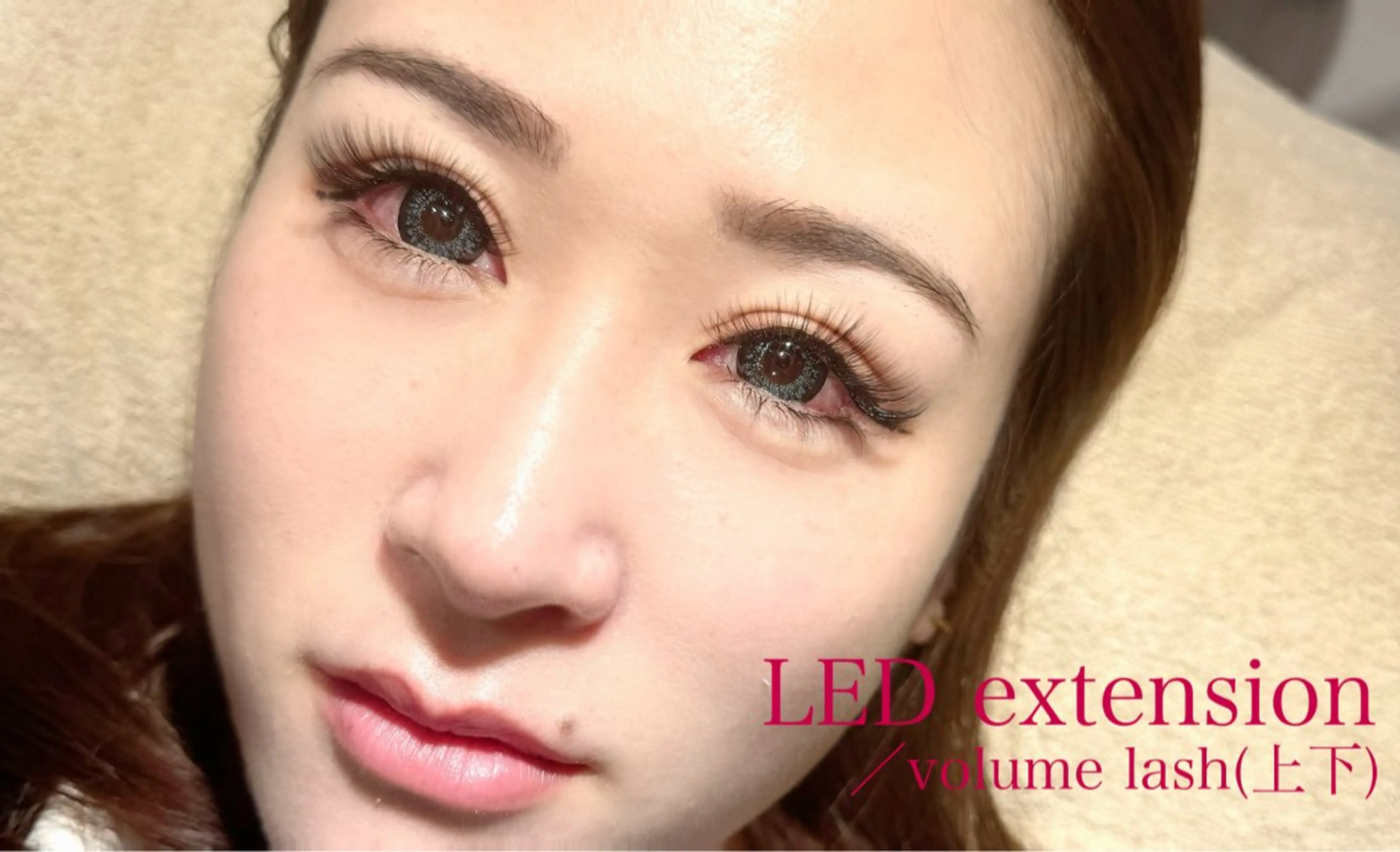 マツエク・マツパ ボリュームラッシュ Hipahipa! yokohamaのマツエク・マツパデザイン