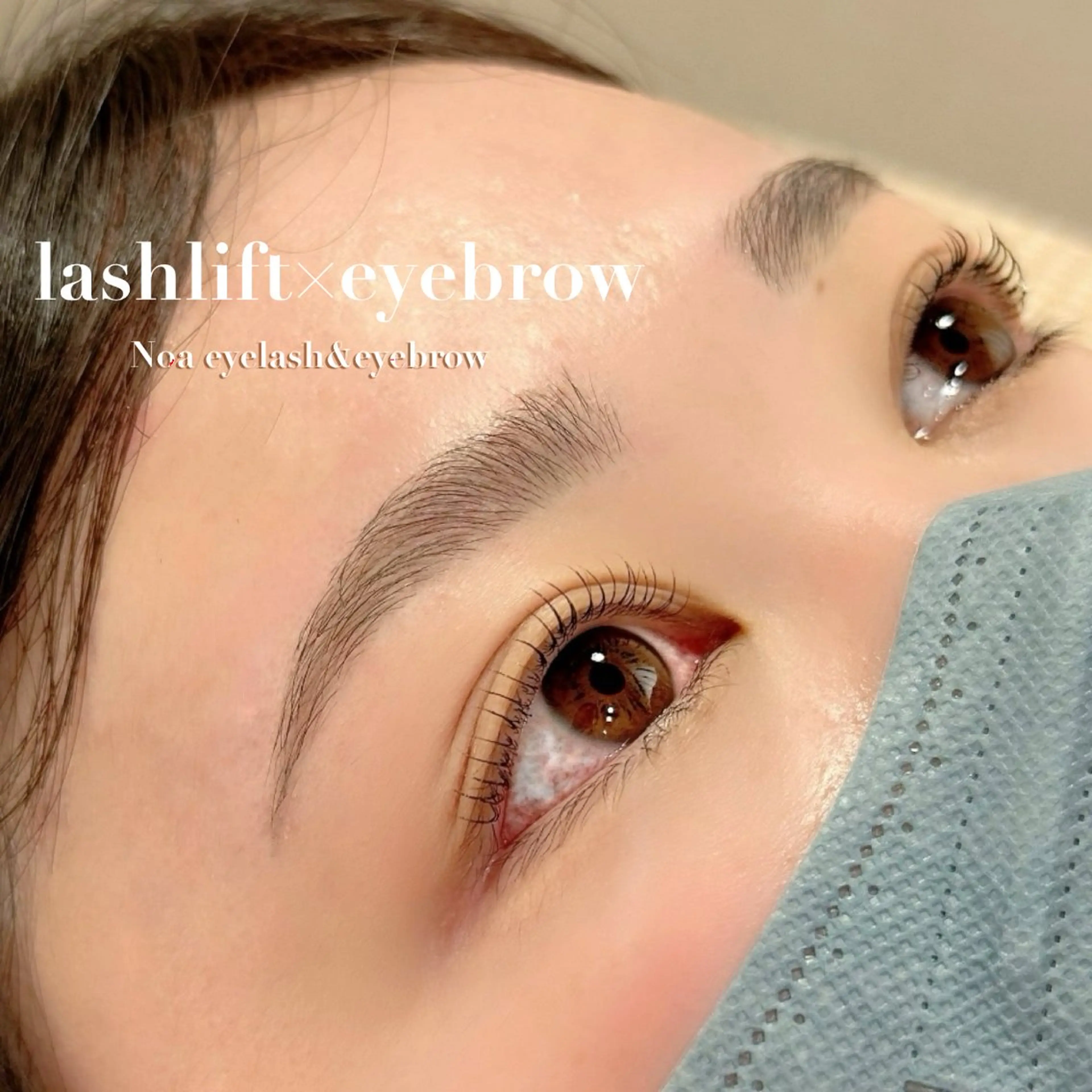アイブロウ 眉毛ワックス脱毛 NOA eyelash&eyebrow所属・Ishikawa .のマツエク・マツパデザイン