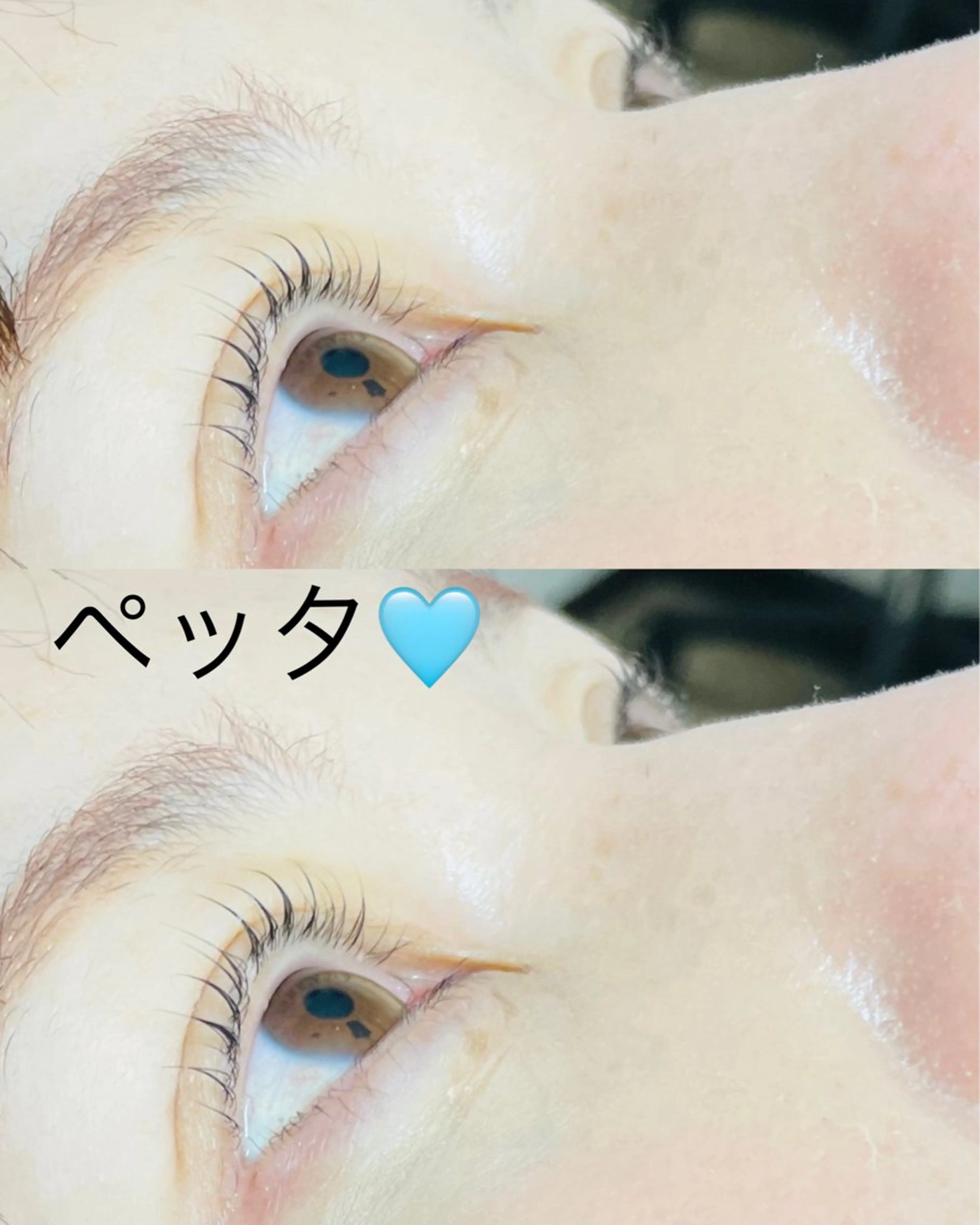 マツエク・マツパ 一重×まつ毛パーマ Ally藤岡店所属・mana .のマツエク・マツパデザイン