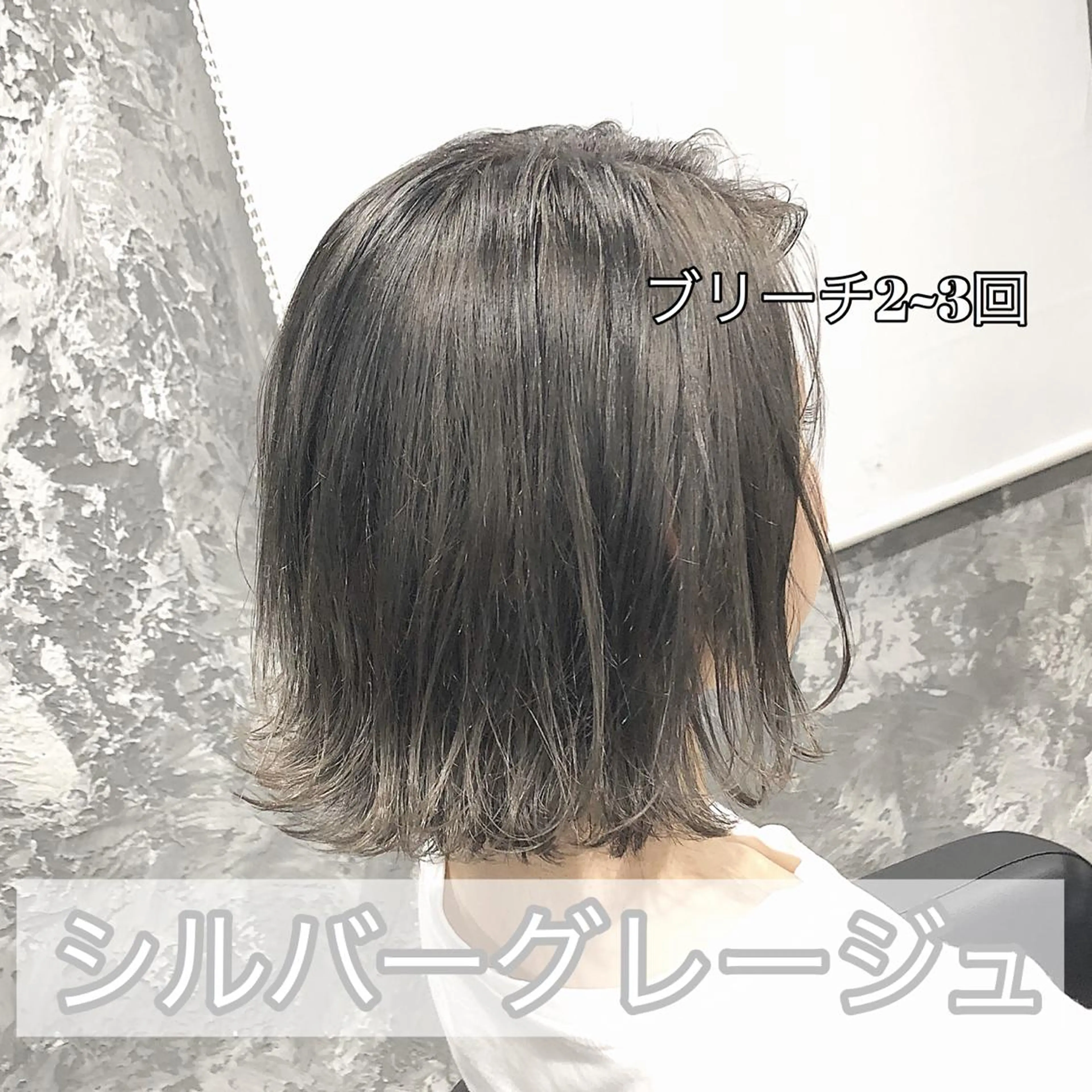 カラー カット ヘアカラー 🔷似合わせのプロ KUMA🔷のヘアスタイル