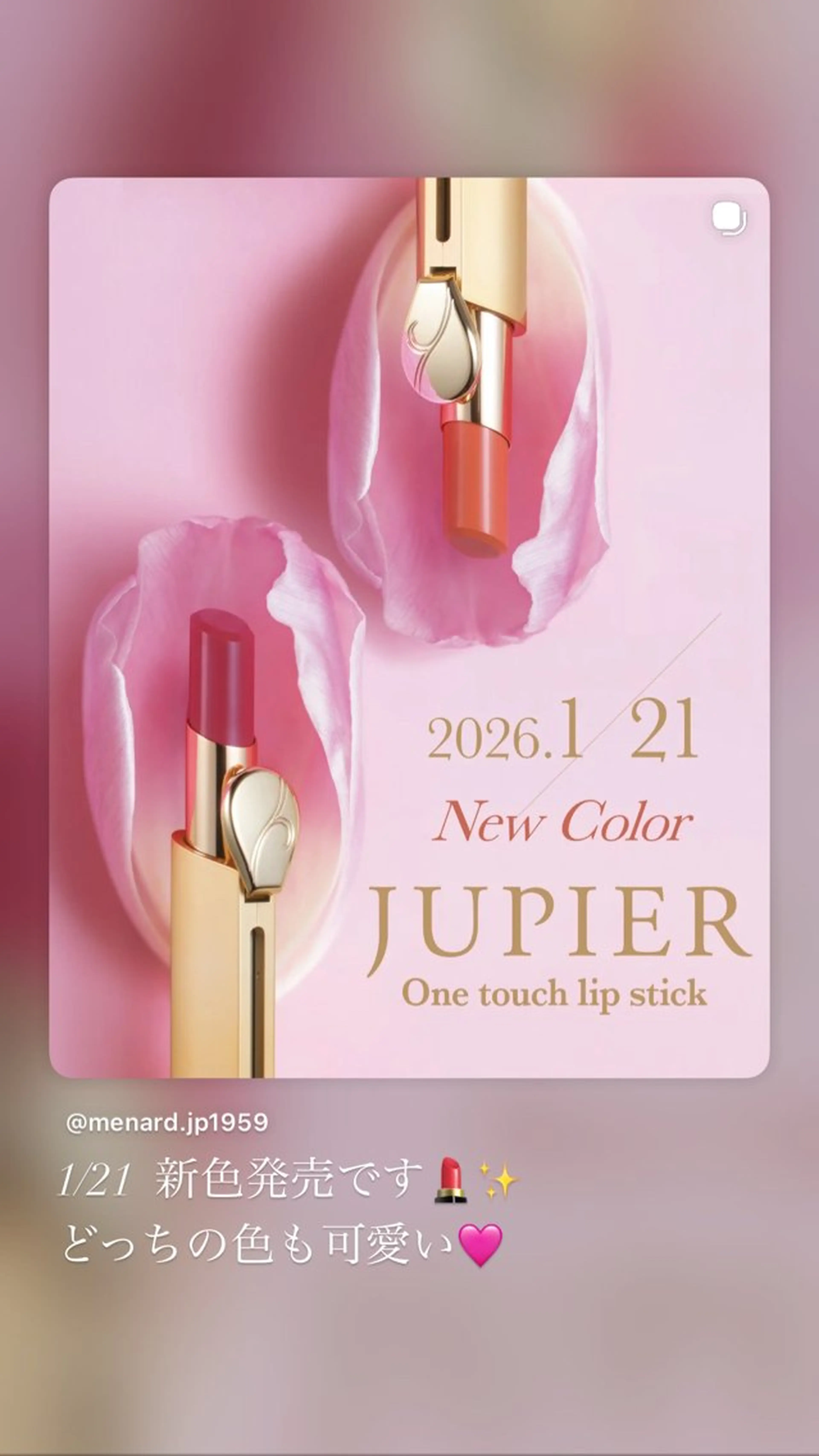 高岡江尻🌟 𝐌𝐀𝐌𝐈♡のエステ・リラクイメージ